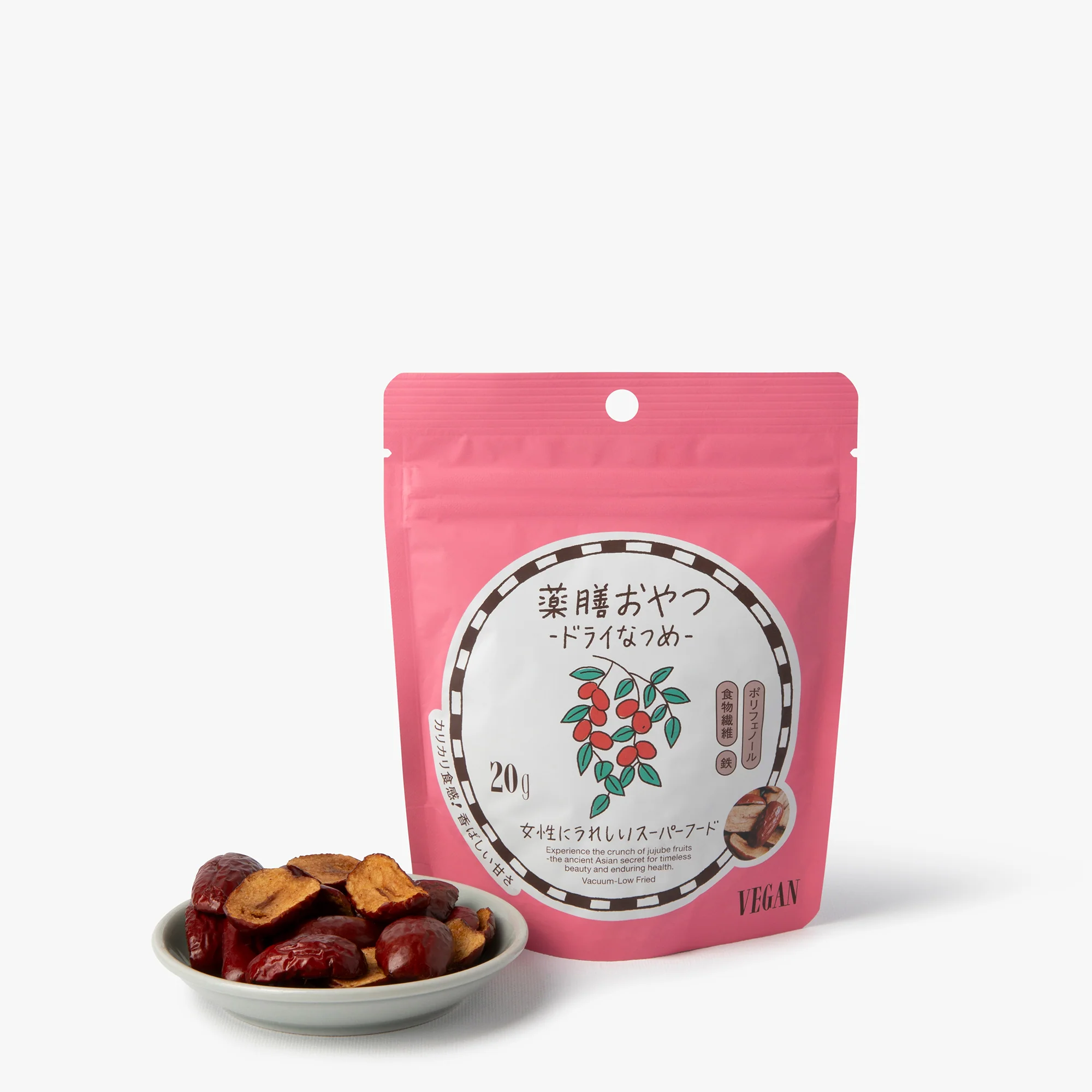 Snacks de jujube déshydraté ⋅ Brown Sugar 1st ⋅ 20g