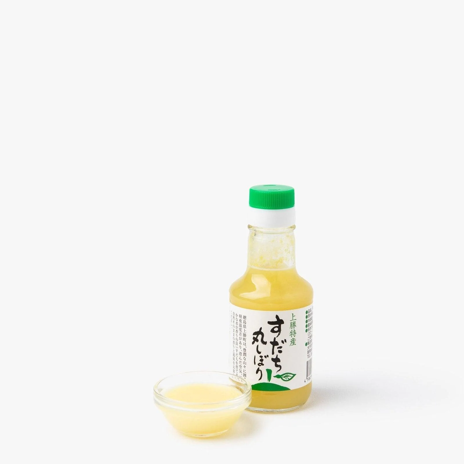 Jus d'agrume sudachi 100% ⋅ Bando Farm ⋅ 150ml