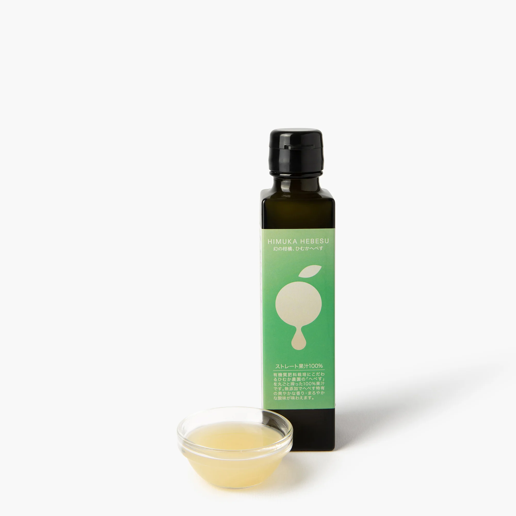 Jus d'agrume Hebesu 100% ⋅ Himuka Noen ⋅ 150ml