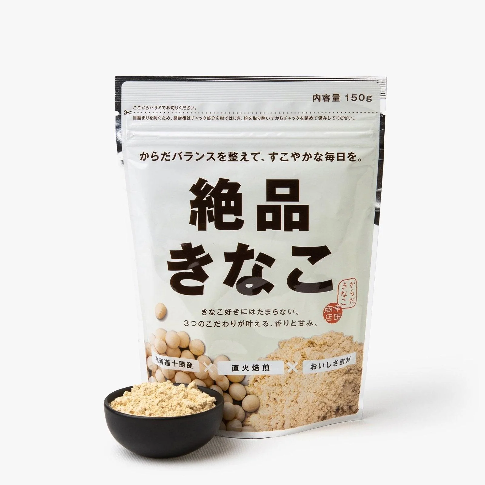 Poudre de soja kinako ⋅ Kota shoten ⋅ 150g