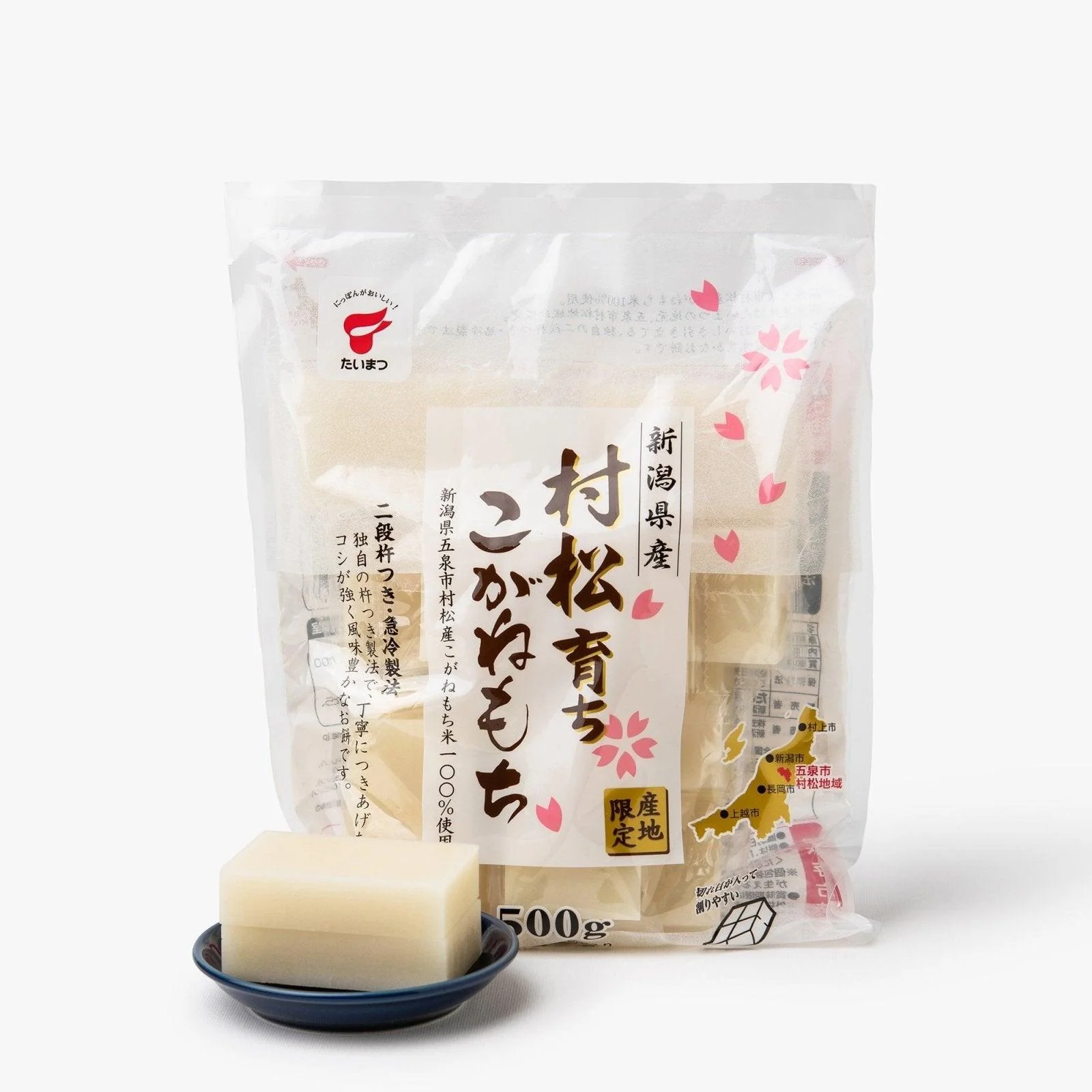 Mochi rectangulaire à cuisiner ⋅ Taimatsu Foods Corporation ⋅ 500g
