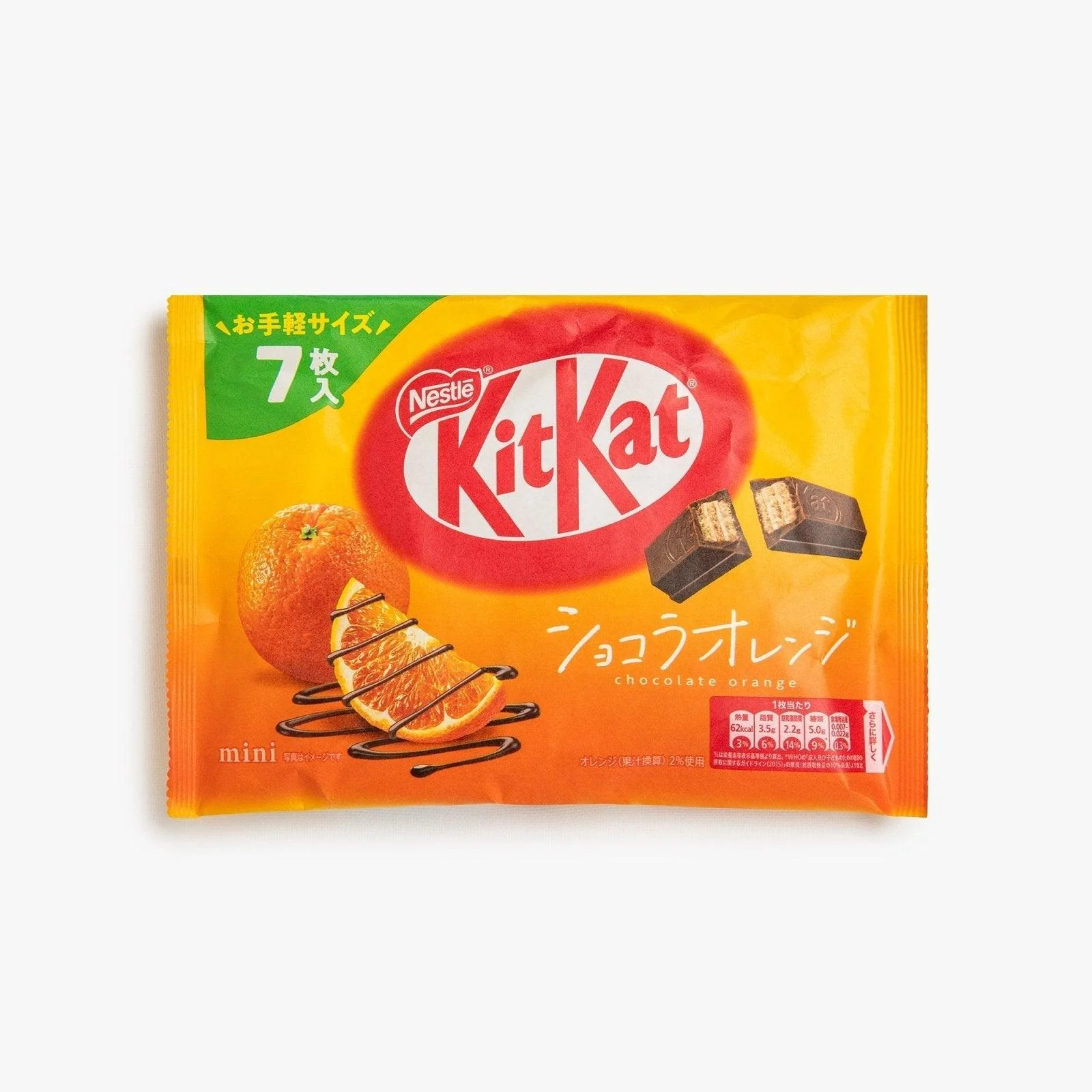 Kitkat à l'orange ⋅ Kitkat ⋅ 116g
