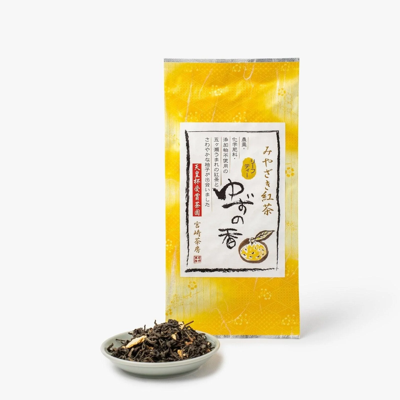Thé noir au yuzu en vrac ⋅ Miyazaki sabou ⋅ 40g