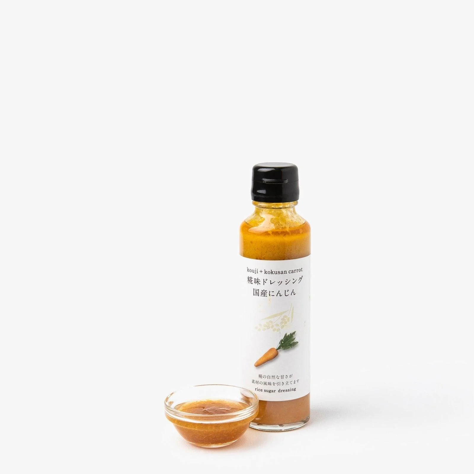 Vinaigrette à la carotte et au koji ⋅ Kono Vinegar Miso Manufacturing Factory ⋅ 145ml