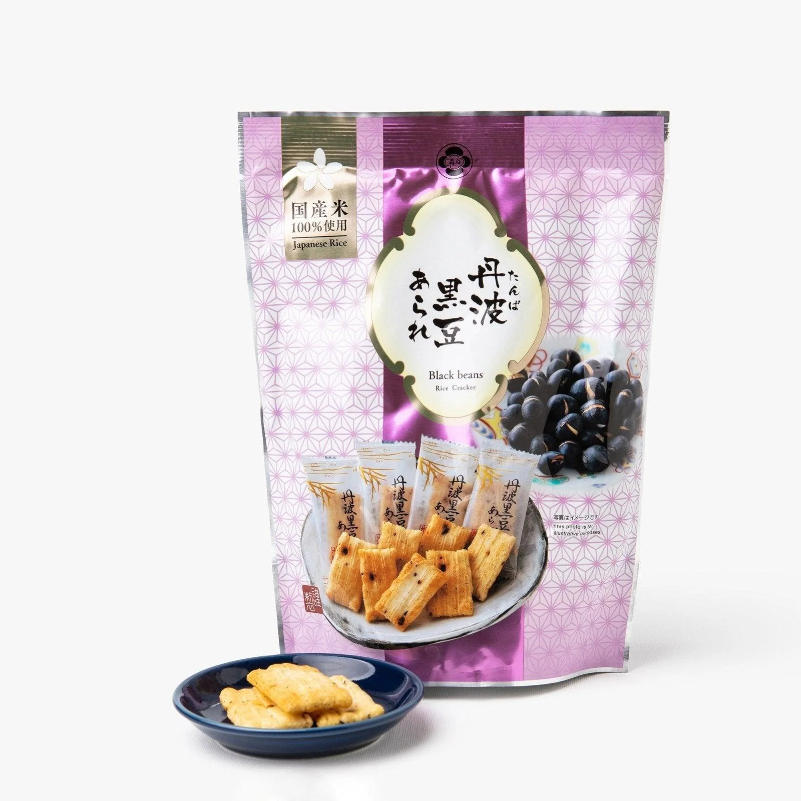 Crackers arare au soja noir ⋅ Morihaku Seika ⋅ 32g