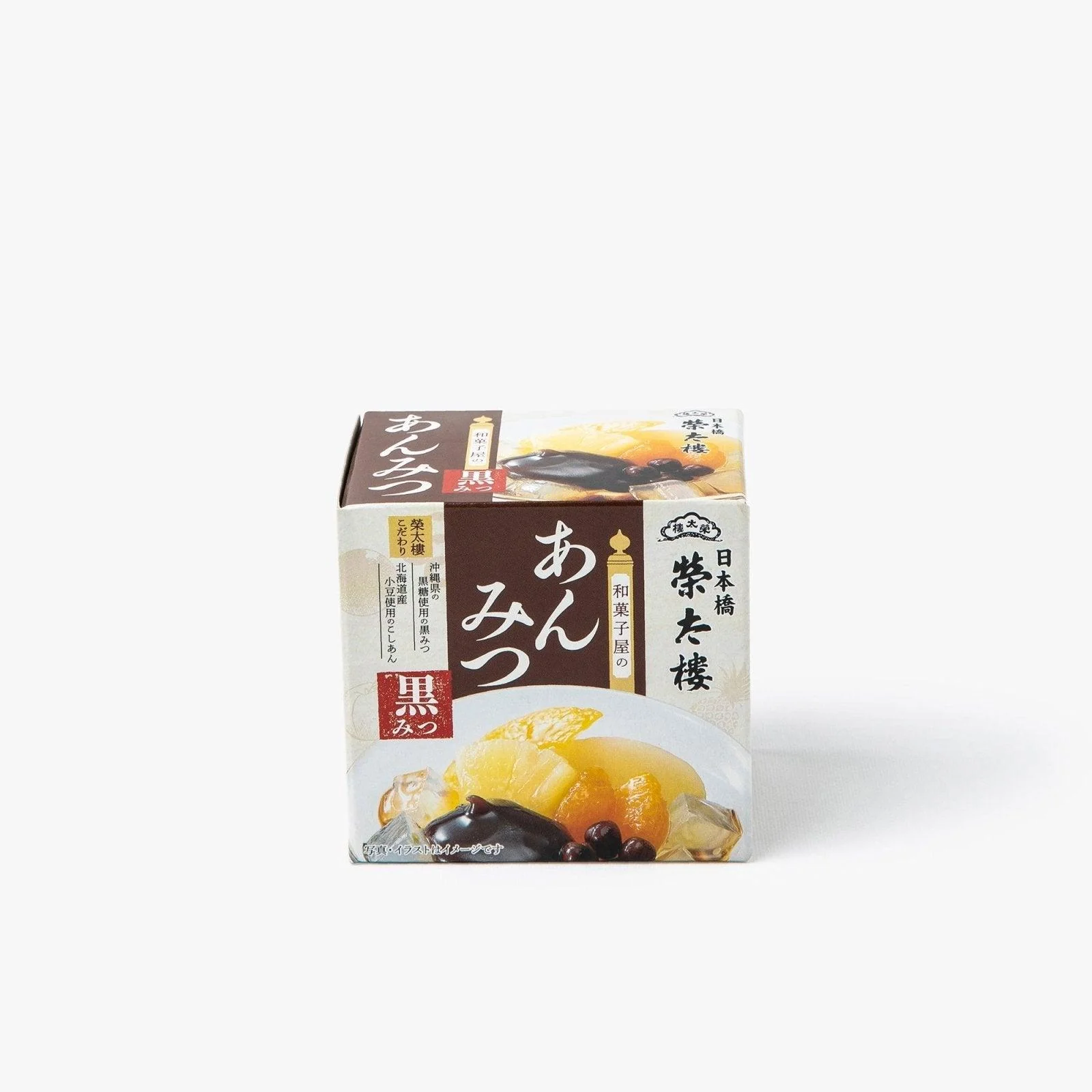 Gelées et fruits au haricot rouge azuki et au kuromitsu ⋅ Eitaro Confectionary ⋅ 225g