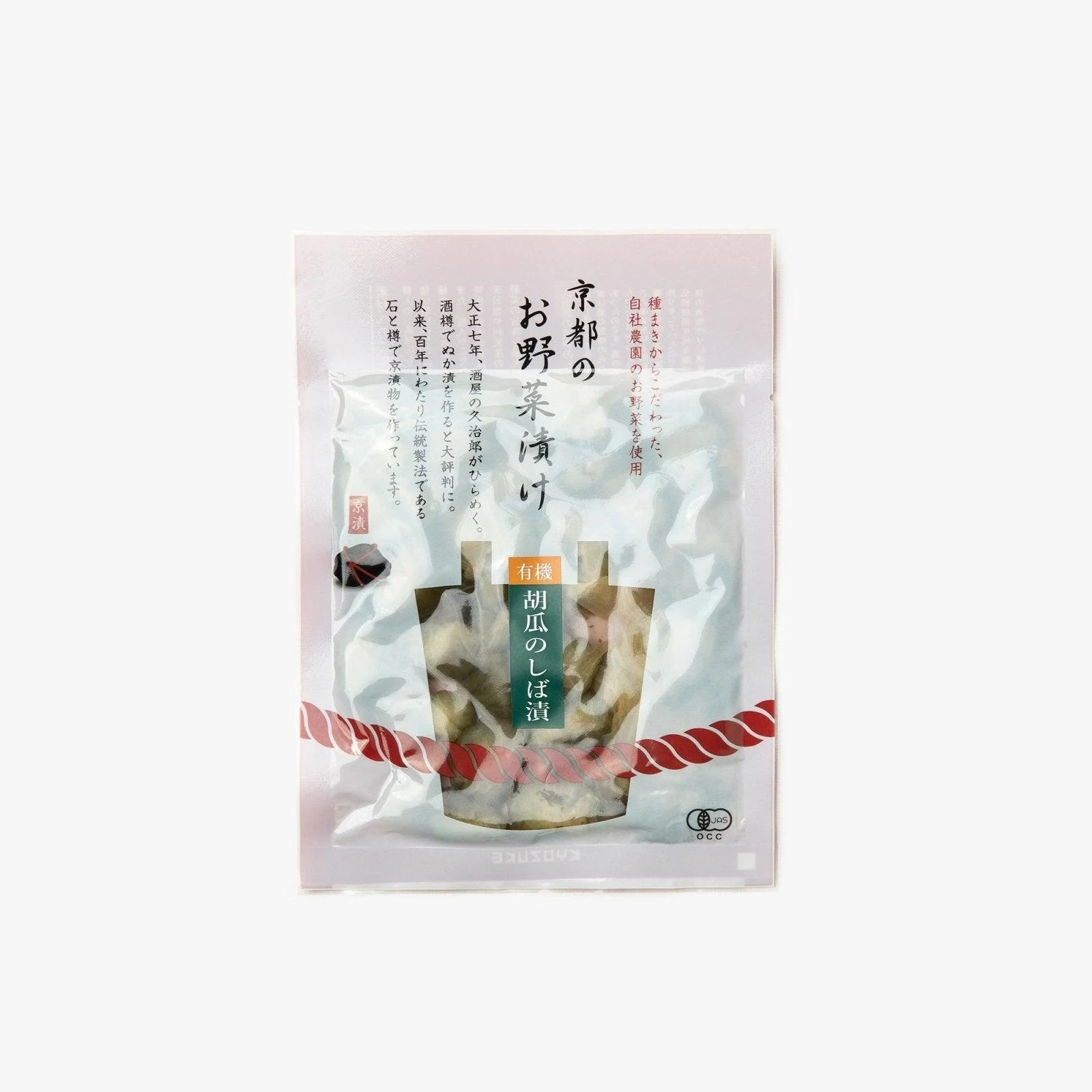 Tsukemono de concombre ⋅ Kyozuke ⋅ 90g