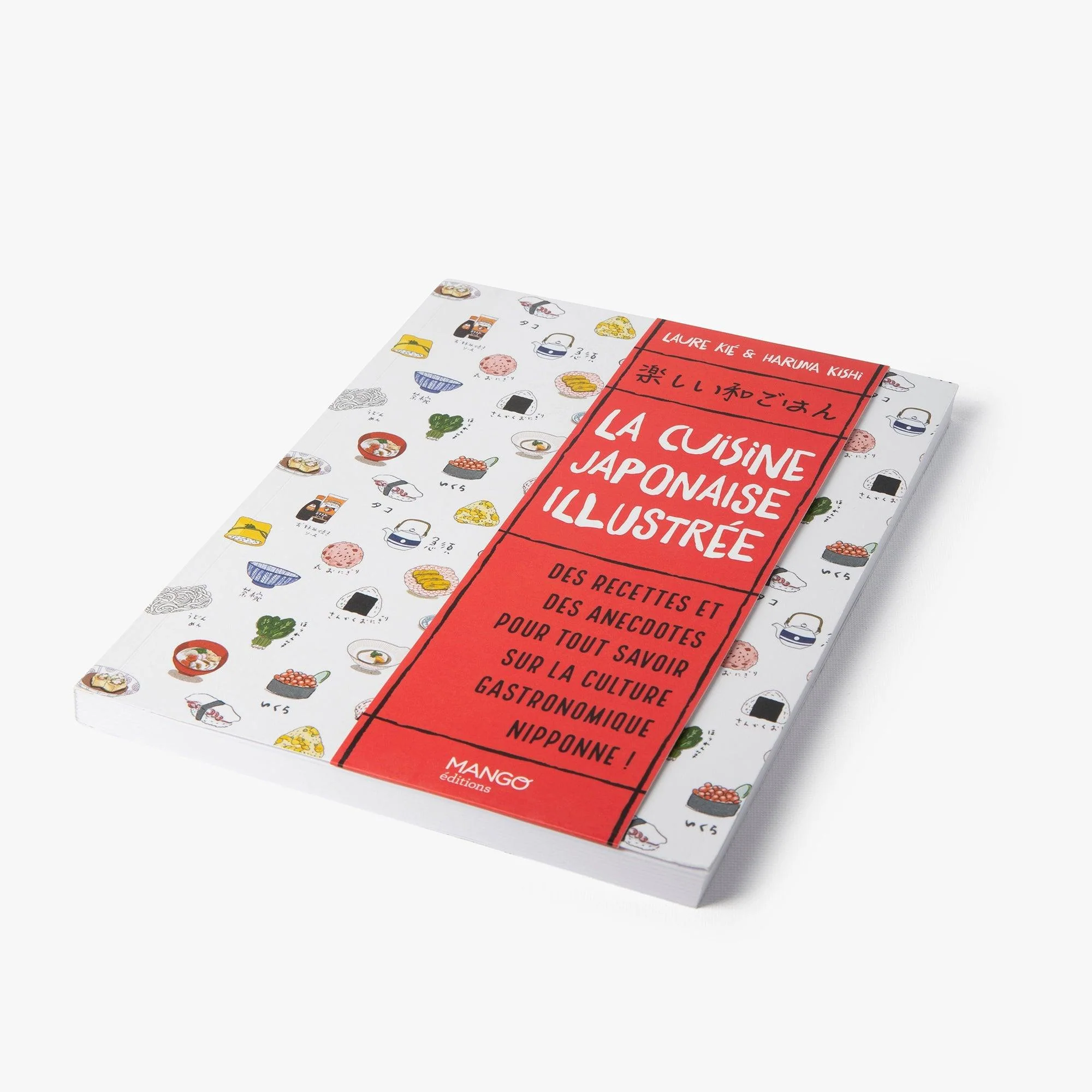 Livre La cuisine japonaise illustrée ⋅ Mango Editions - Image 3