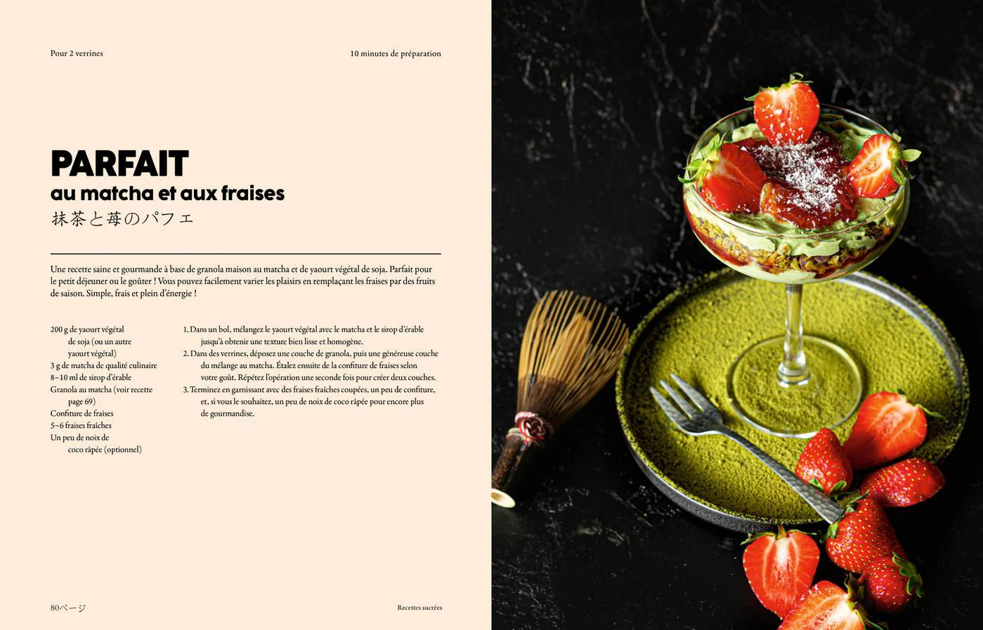 Livre Matcha ⋅ La Plage - Image 5