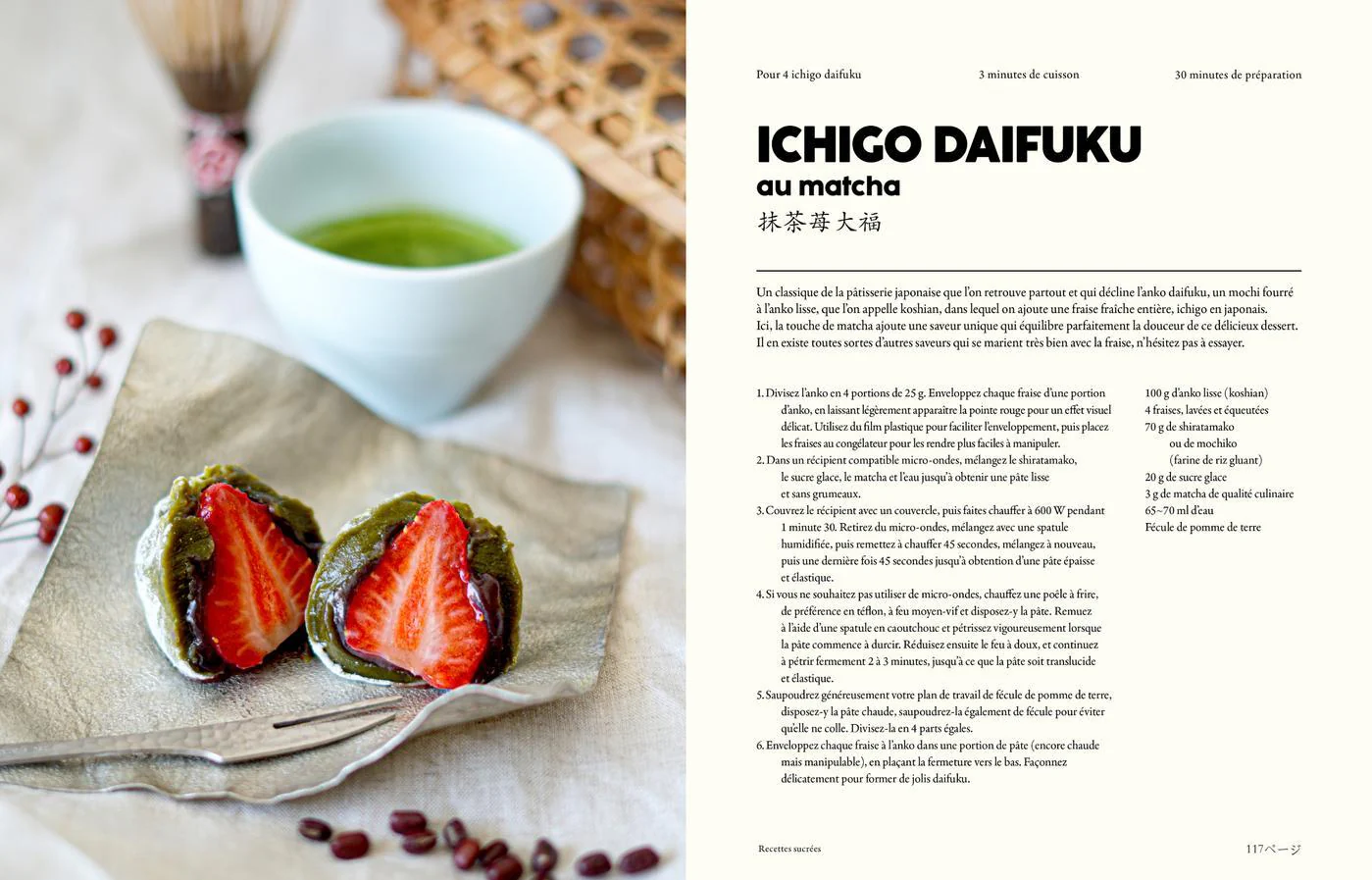 Livre Matcha ⋅ La Plage - Image 6
