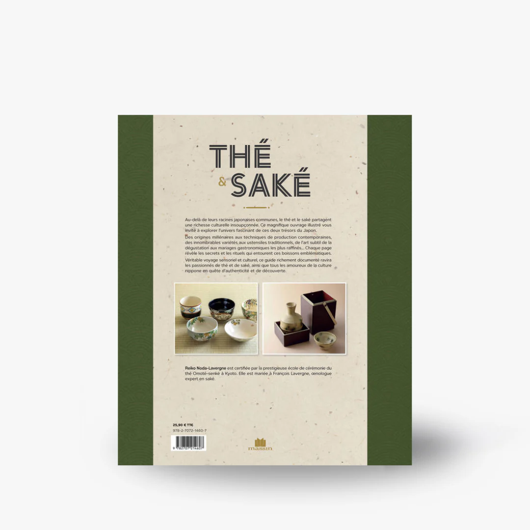 Livre Thé et Saké ⋅ Massin Charles Editions - Image 2