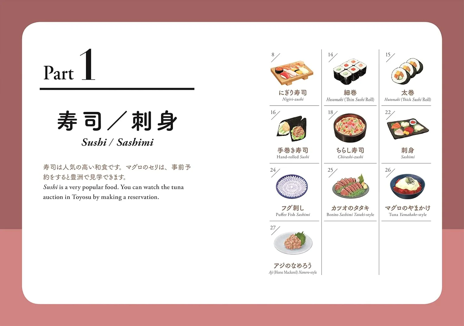Livre Washoku Japanese traditional Food and Food Culture - Blingue anglais et japonais ⋅ Natsume Sha - Image 2
