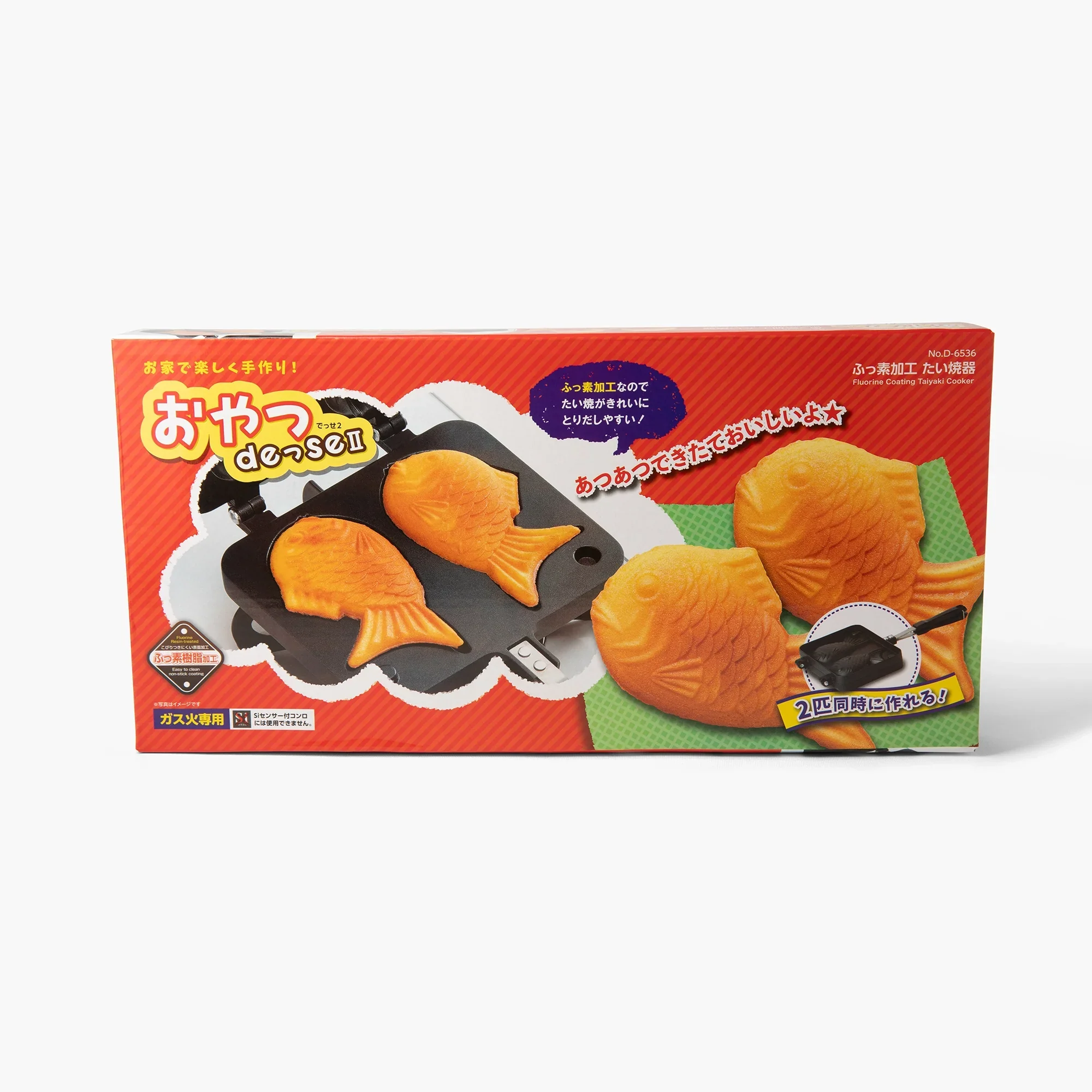 Machine à taiyaki à revêtement fluoré Oyatsu DE SE II ⋅ Pearl life - Image 2