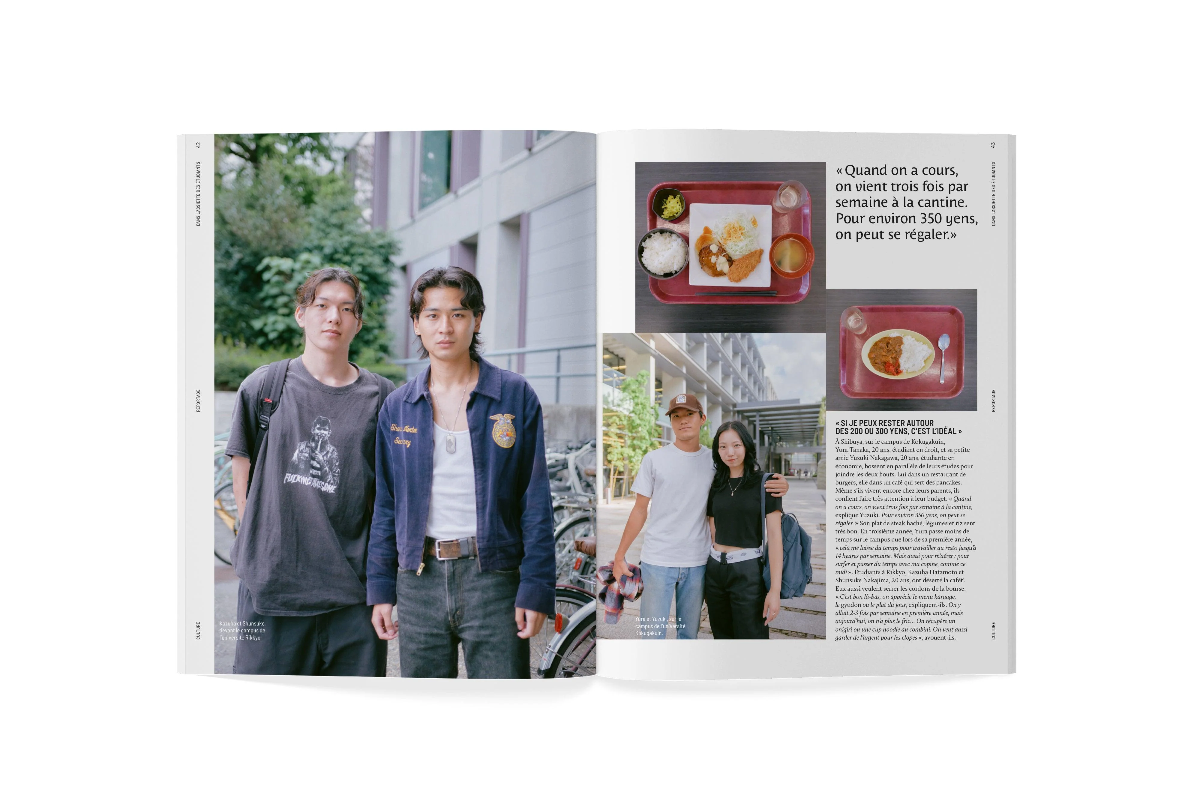 Magazine Tempura hors série 2024 ⋅ Tempura ⋅ Tempura - Image 12