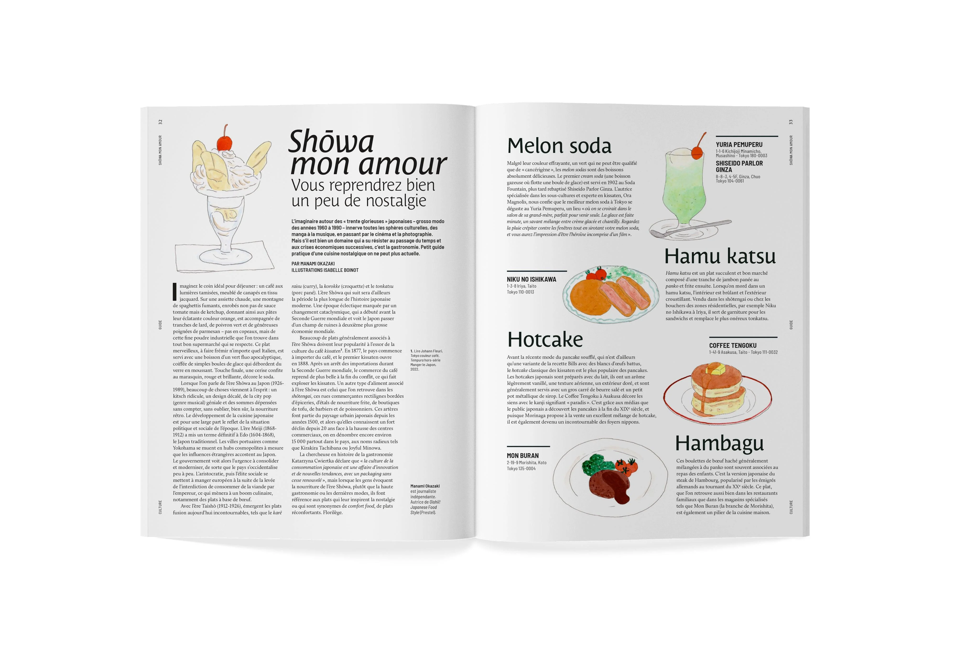 Magazine Tempura hors série 2024 ⋅ Tempura ⋅ Tempura - Image 13