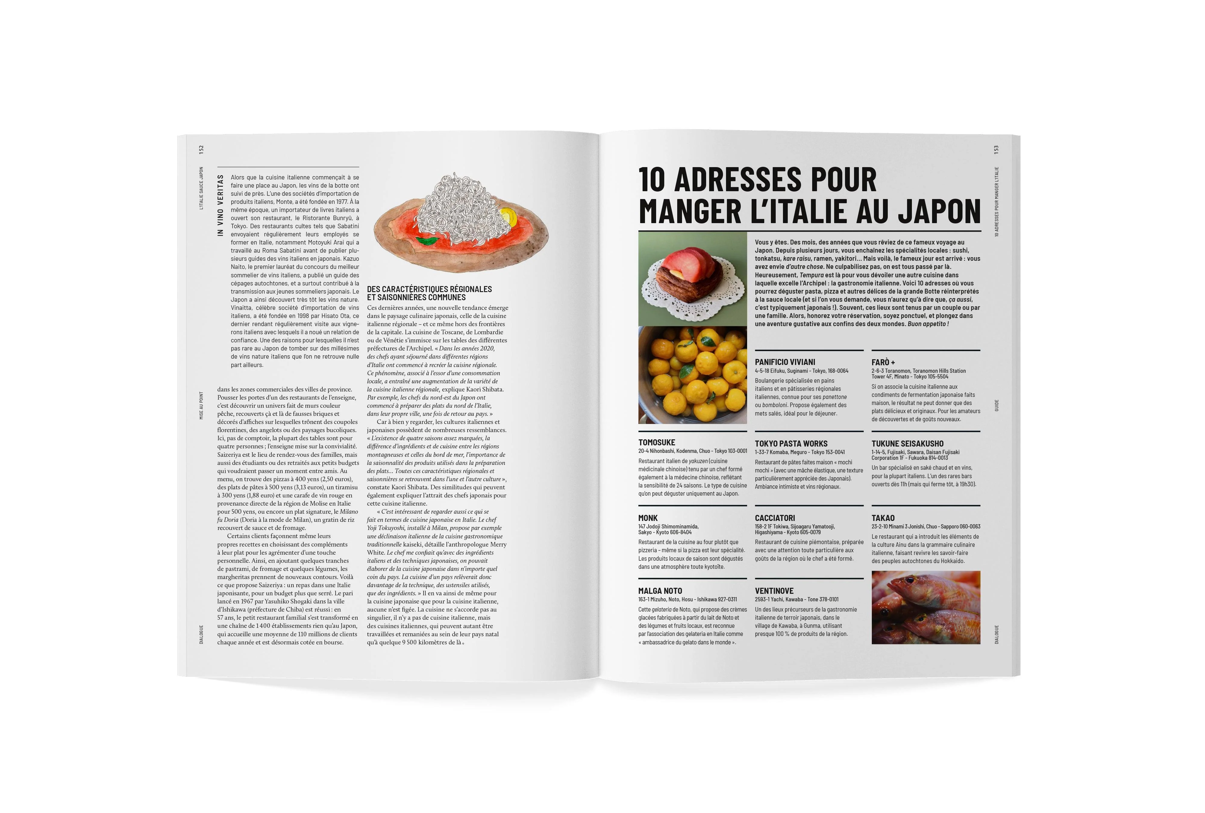 Magazine Tempura hors série 2024 ⋅ Tempura ⋅ Tempura - Image 2