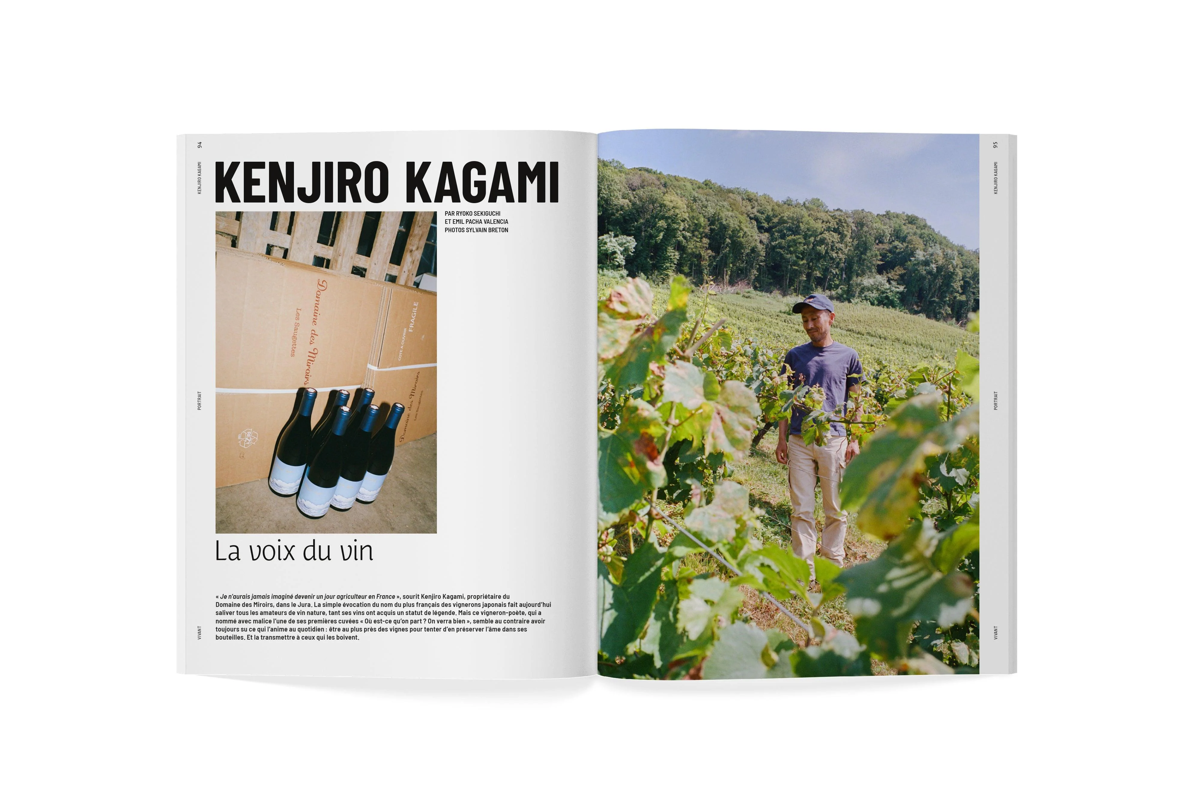 Magazine Tempura hors série 2024 ⋅ Tempura ⋅ Tempura - Image 7