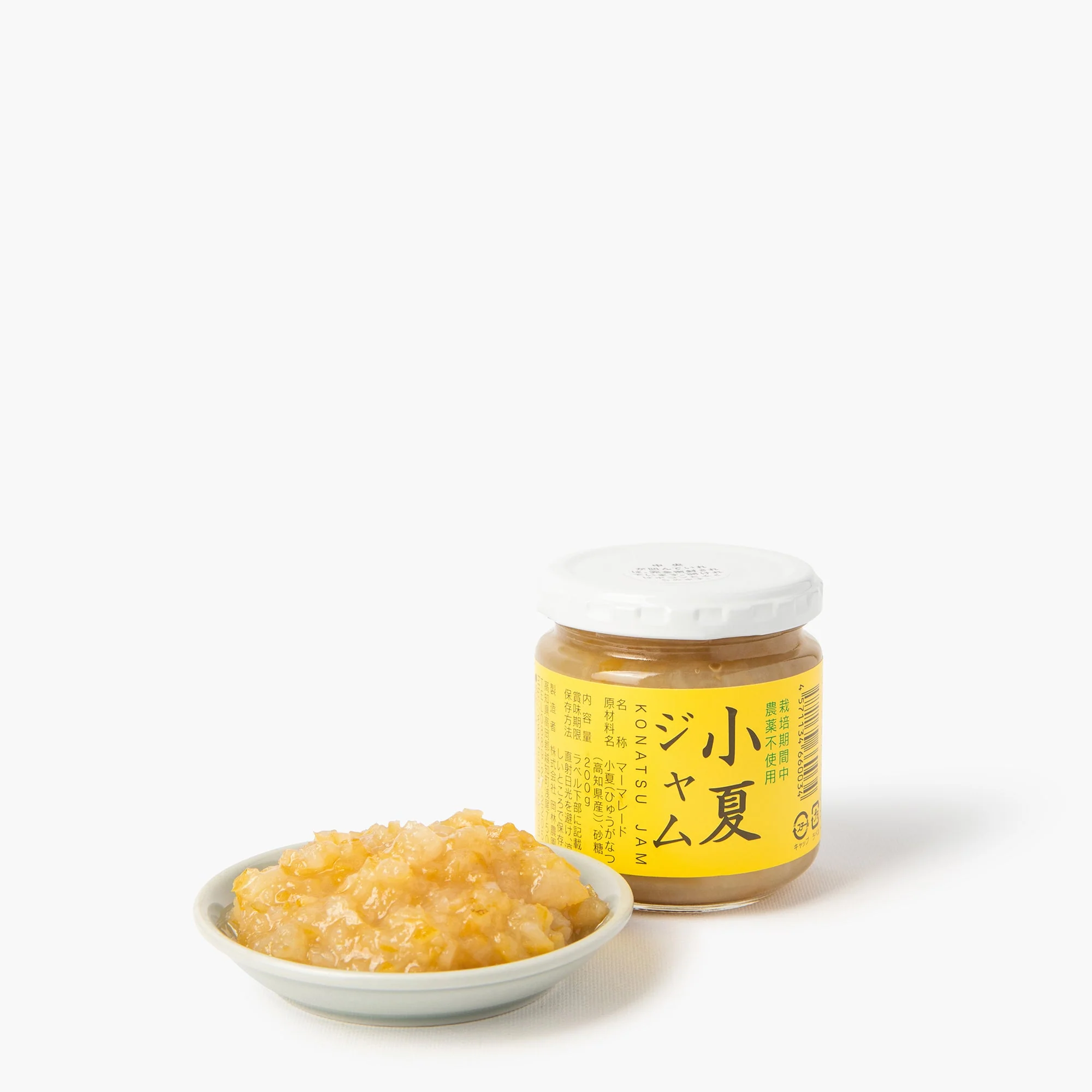 Marmelade d'agrume konatsu ⋅ Okabayashi farm ⋅ 200g