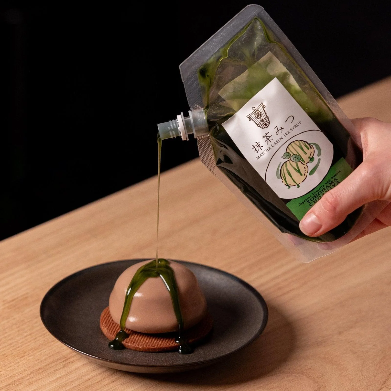 Sirop de sucre noir kuromitsu d'Okinawa au matcha ⋅ Choshiya ⋅ 200g - Image 2