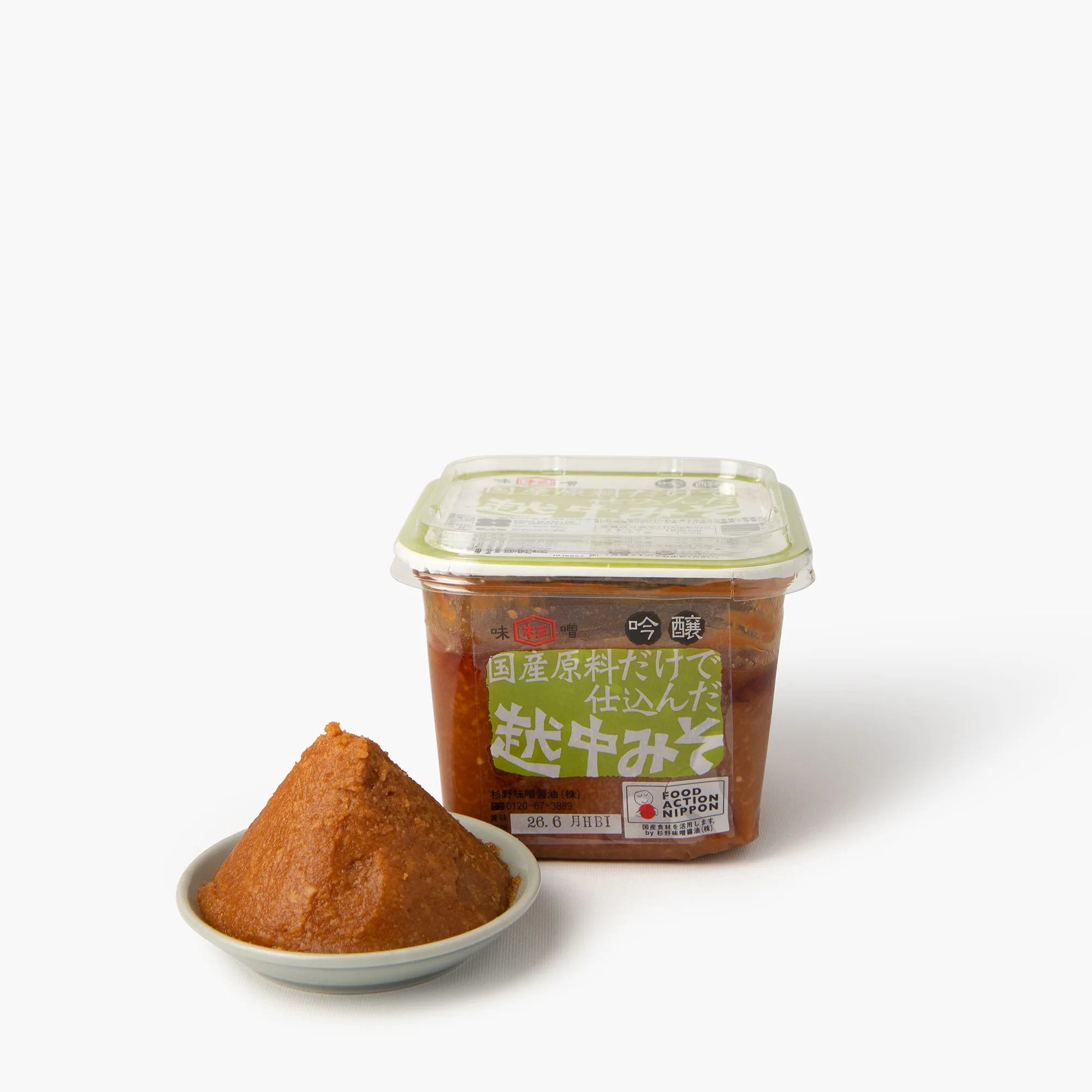 Miso blanc de riz Ginjo Etchu ⋅ Sugino Shoyu Miso ⋅ 750g