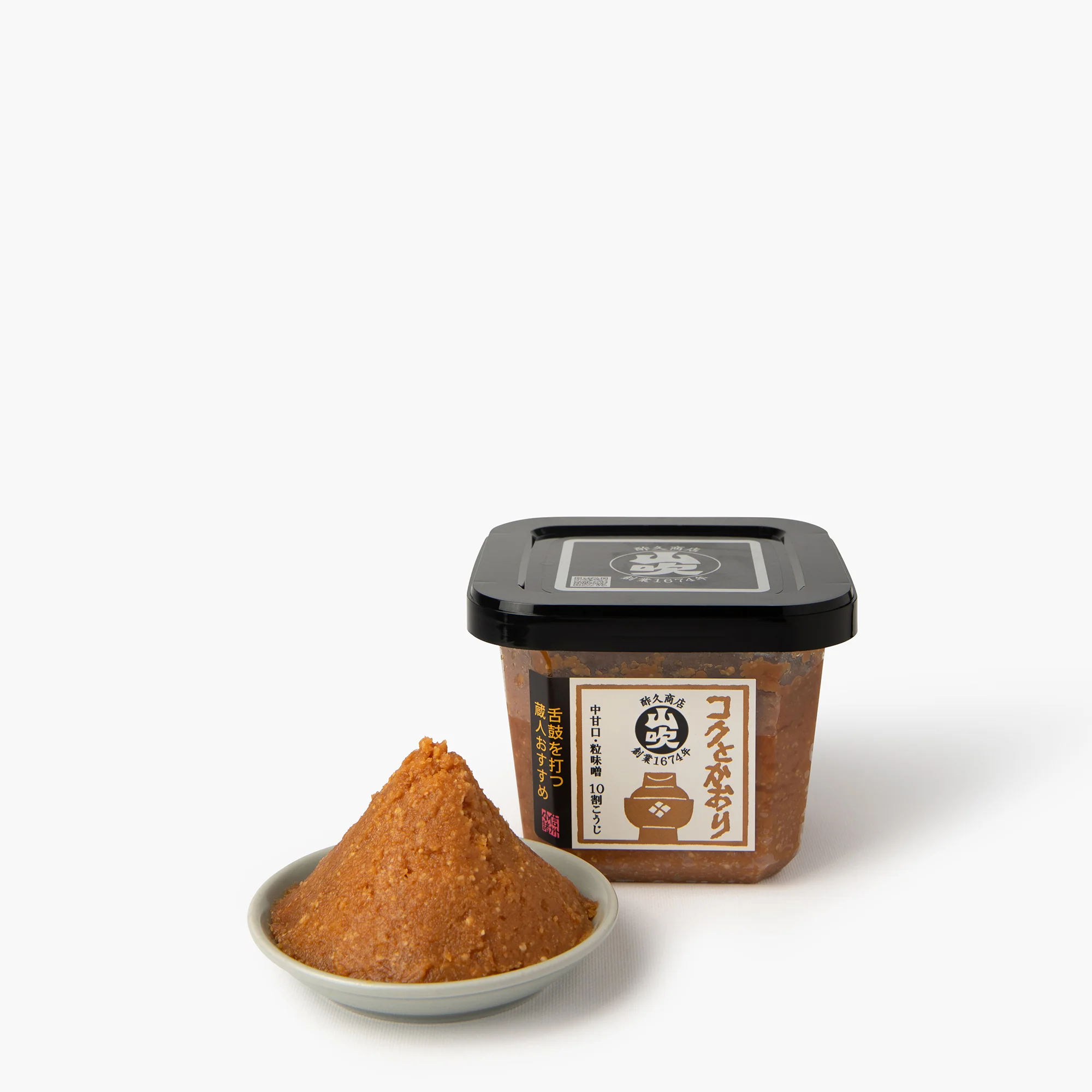 Miso brun riche ⋅ Yamabuki Miso ⋅ 500g