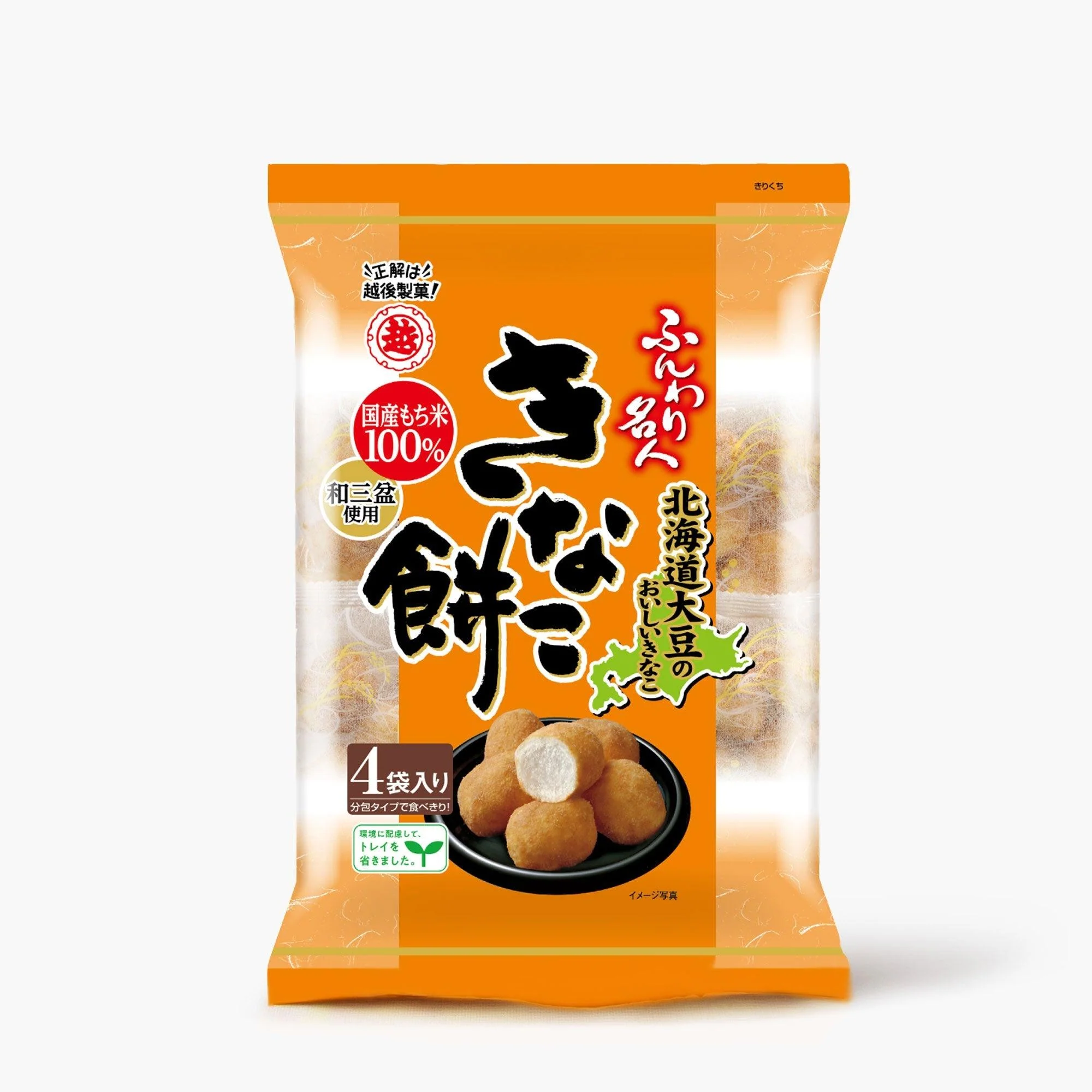 Mochis soufflés au kinako ⋅ Echigo Seika ⋅ 75g