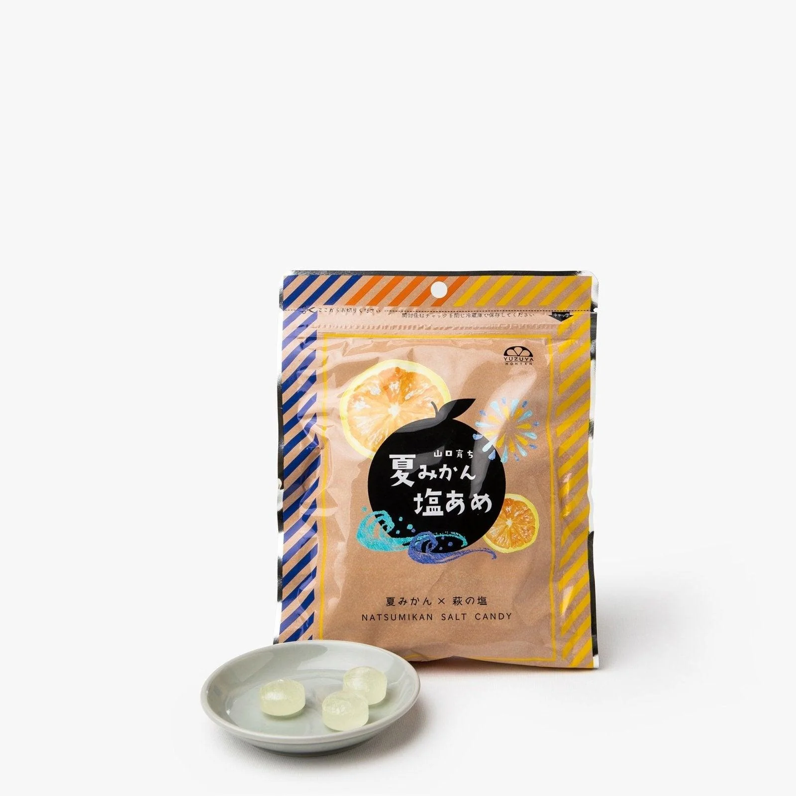 Bonbons durs à la mandarine d'été ⋅ Yuzuya Honten ⋅ 80g