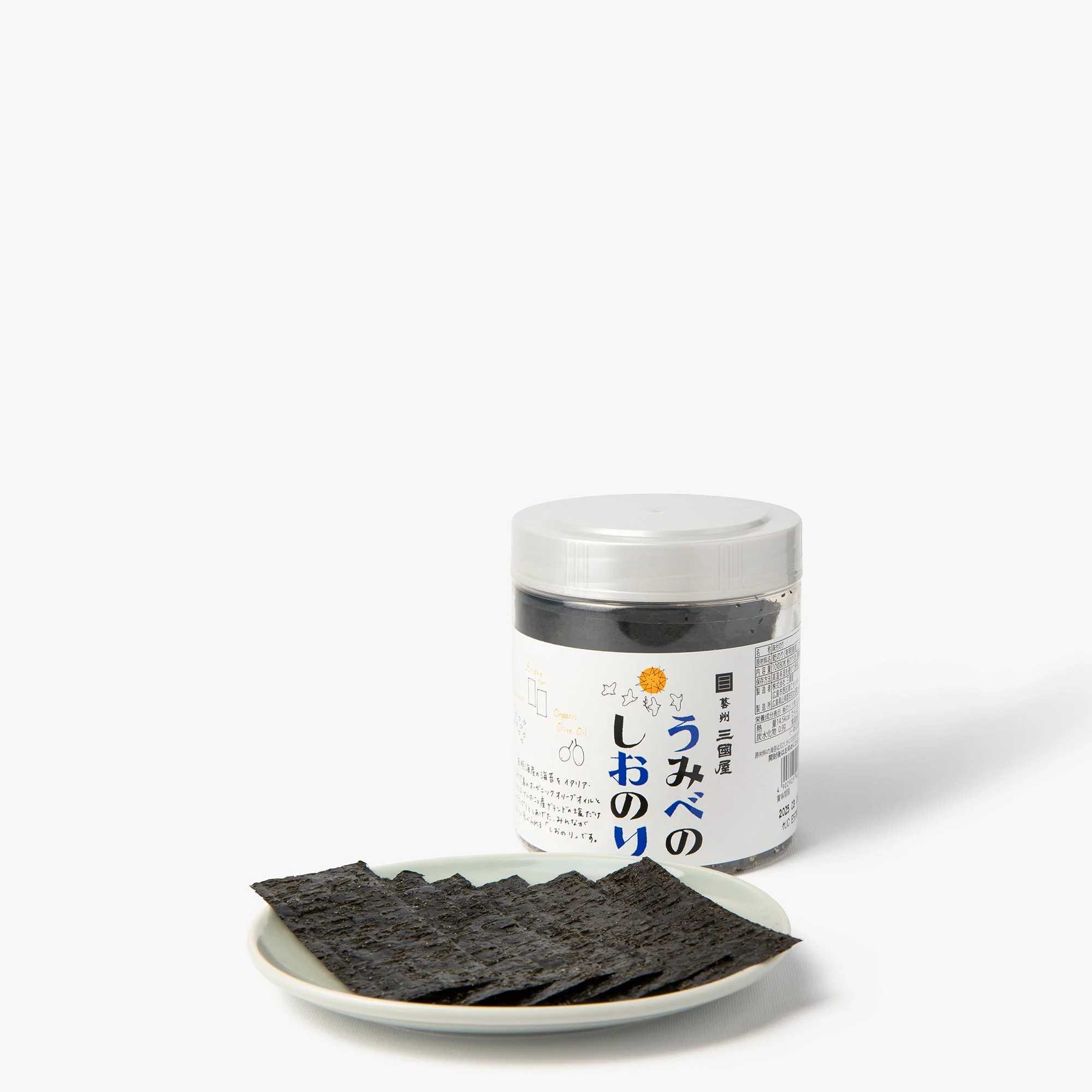 Nori grillé à l'huile d'olive et au sel de Guérande 60 feuilles ⋅ Mikuniya ⋅ 230g