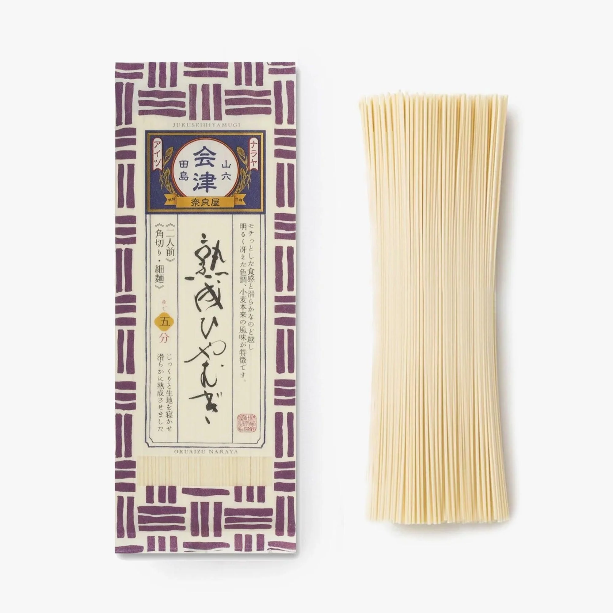 Nouilles Hiyamugi maturées ⋅ Naraya ⋅ 200g