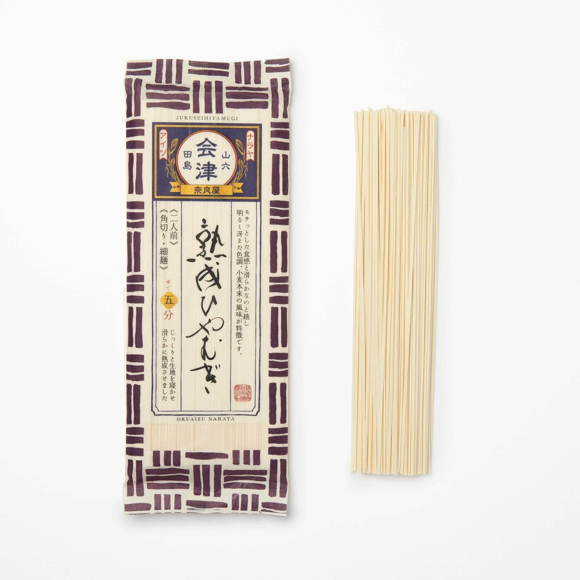 Nouilles Hiyamugi maturées ⋅ Naraya ⋅ 200g - Image 2