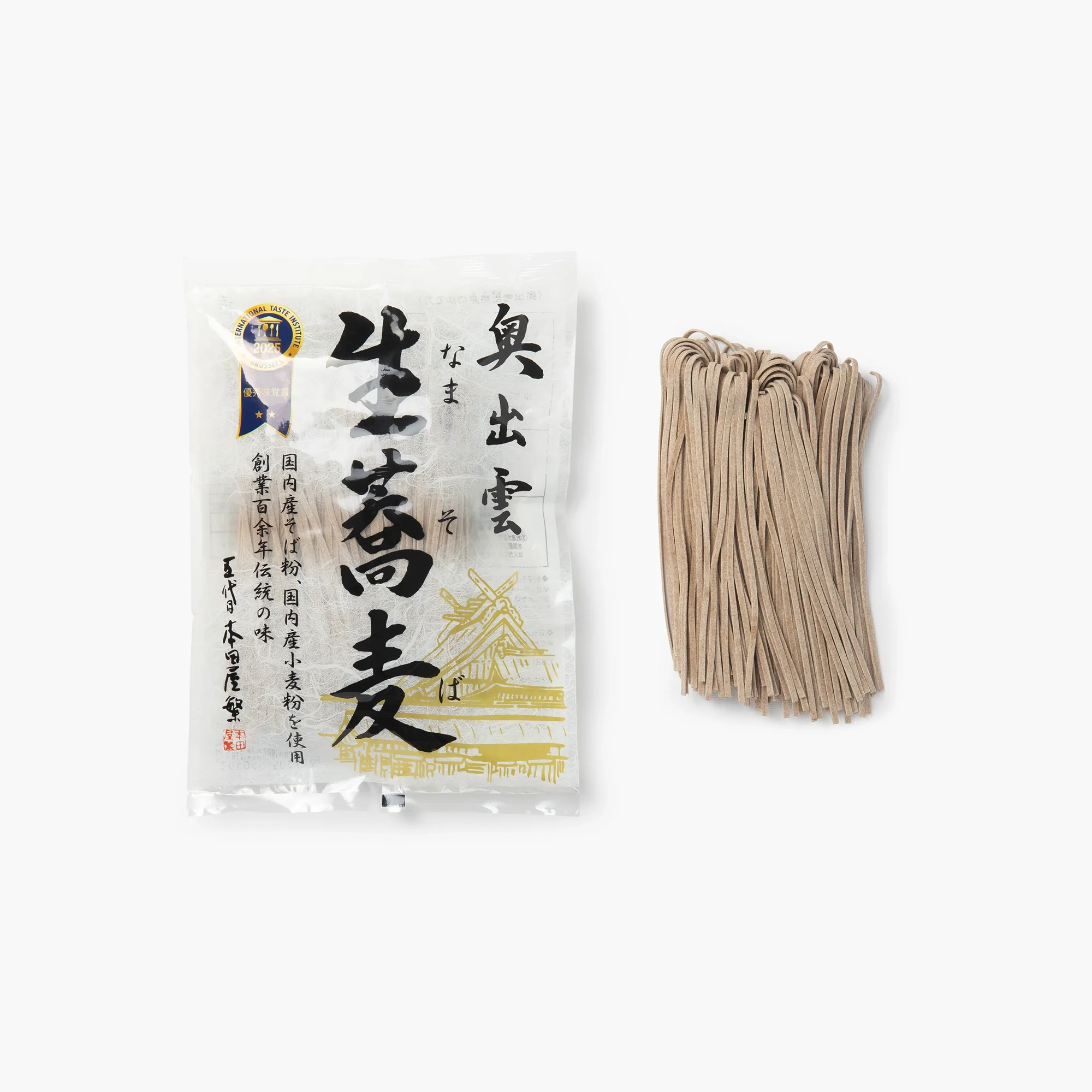 Nouilles soba d'Okuizumo ⋅ Honda shoten ⋅ 200g
