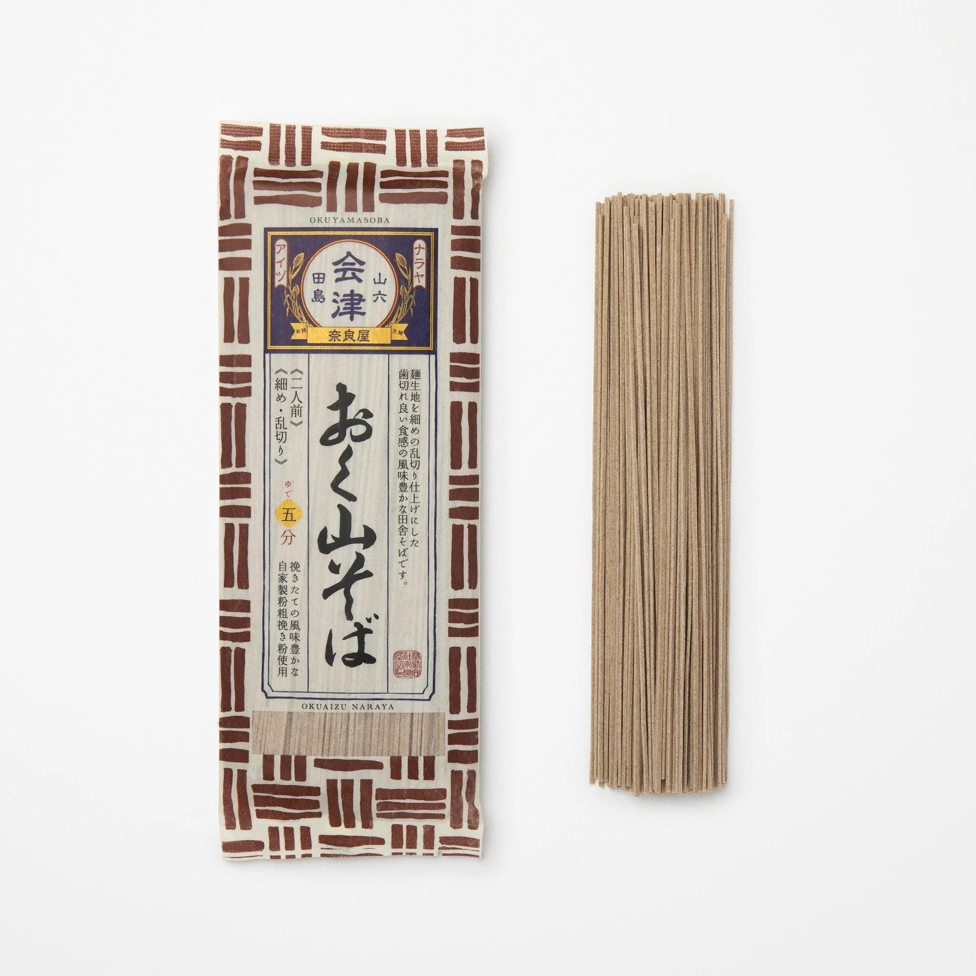 Nouilles Soba d'Okuyama ⋅ Naraya ⋅ 200g - Image 2