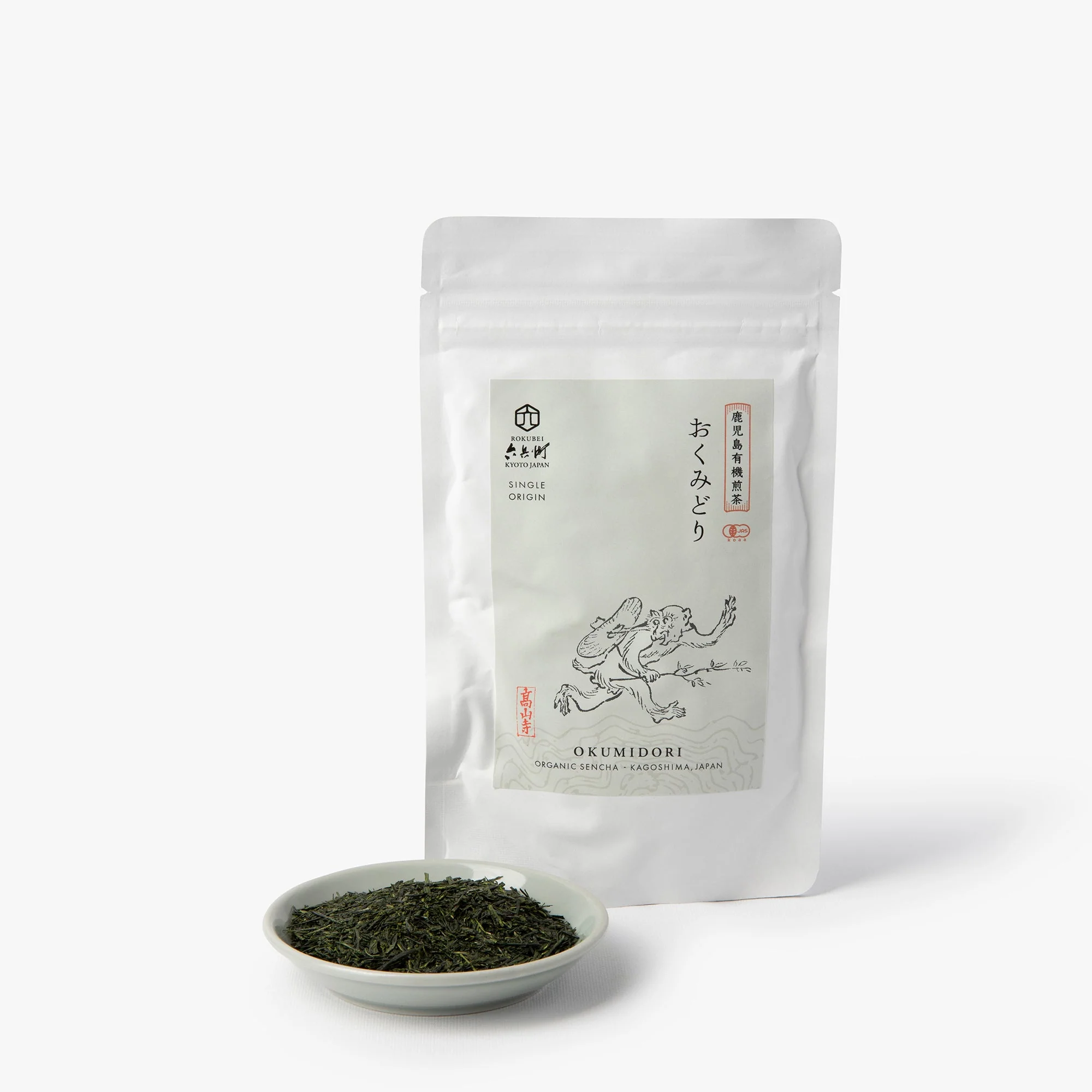 Thé sencha Okumidori de Kagoshima premium ⋅ Rokubei Tea ⋅ 100g