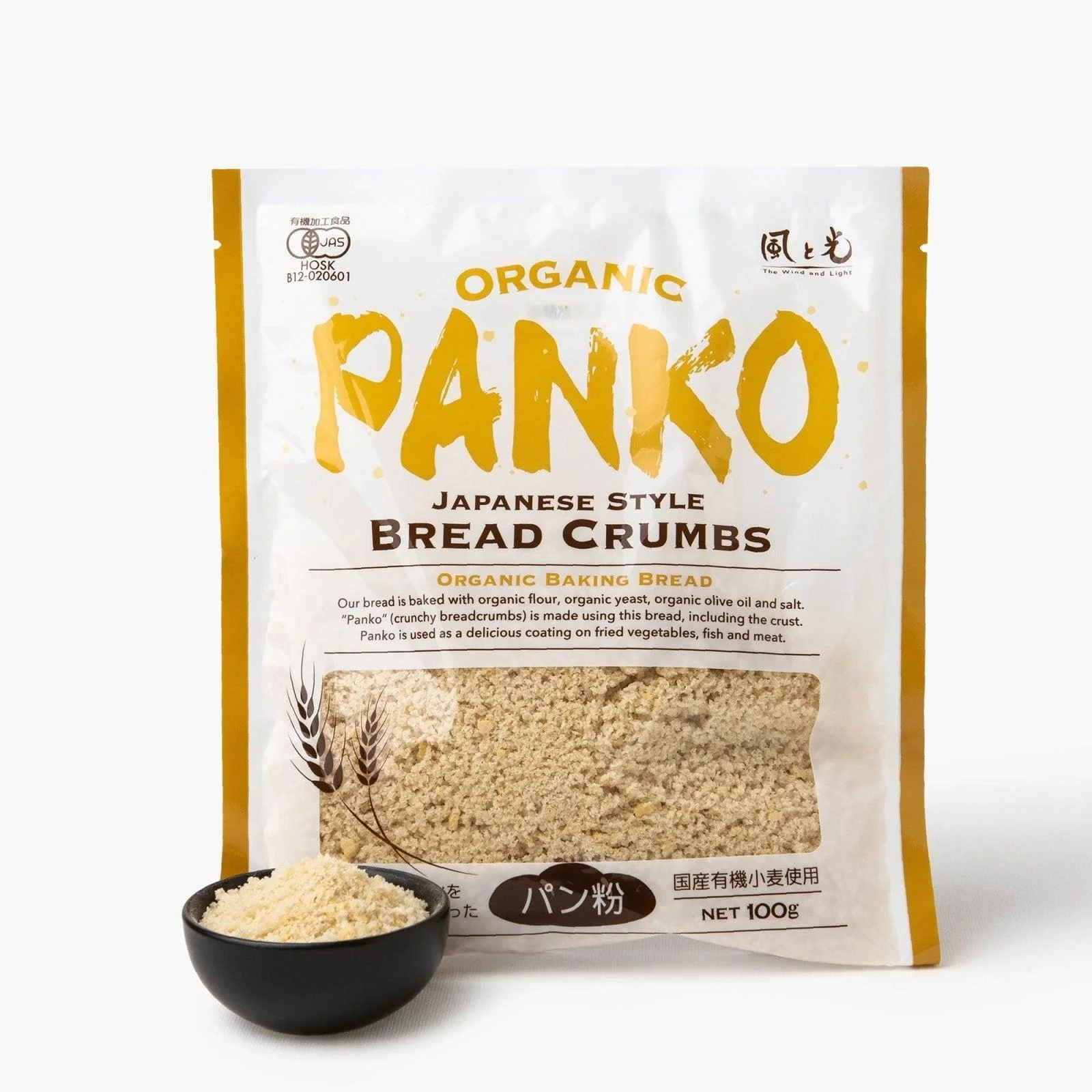 Chapelure panko ⋅ Kazetohikari ⋅ 100g