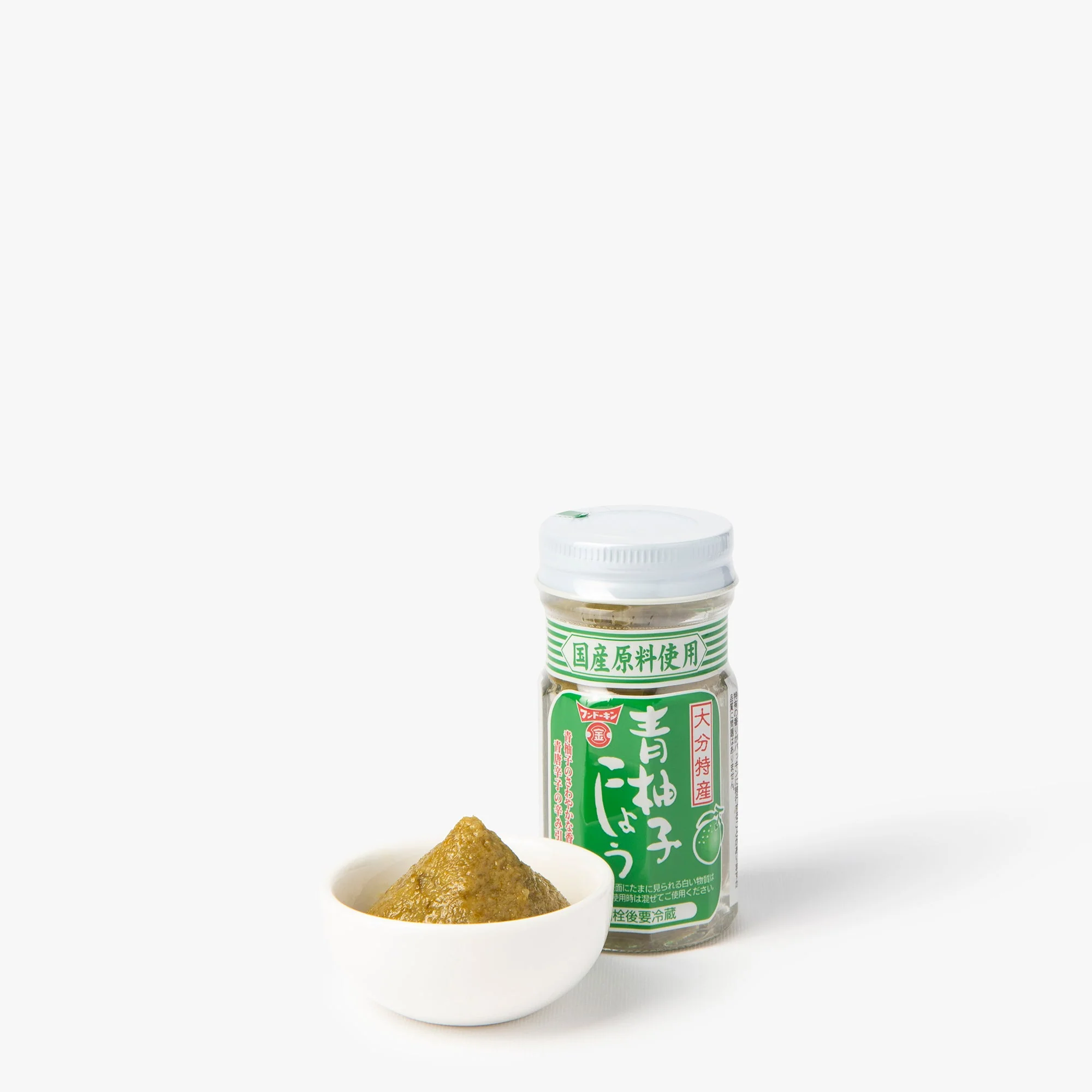 Pâte de piment yuzu kosho vert ⋅ Fundokin Shoyu ⋅ 50g