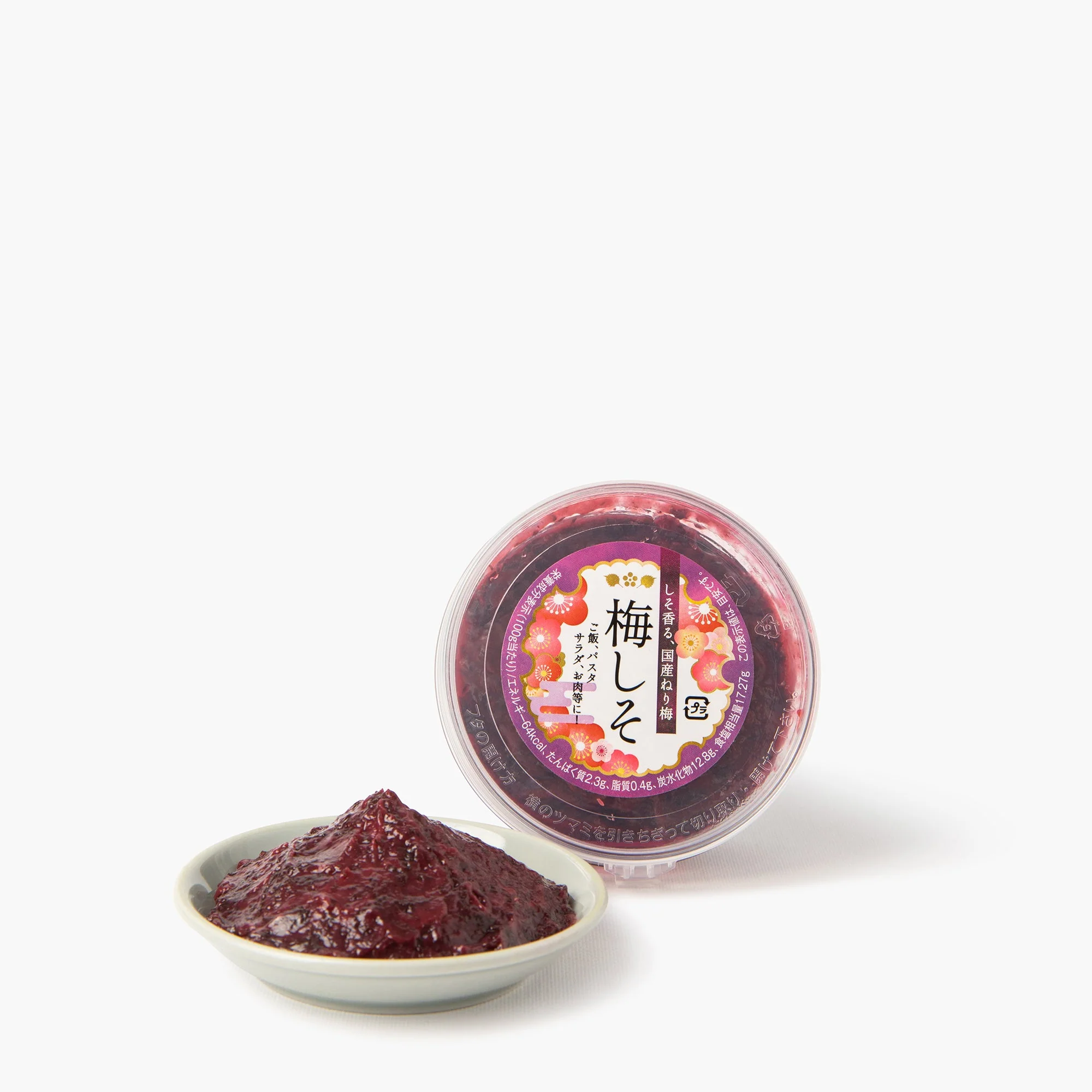 Pâte de prune ume et de shiso ⋅ Otone Zuke ⋅ 180g