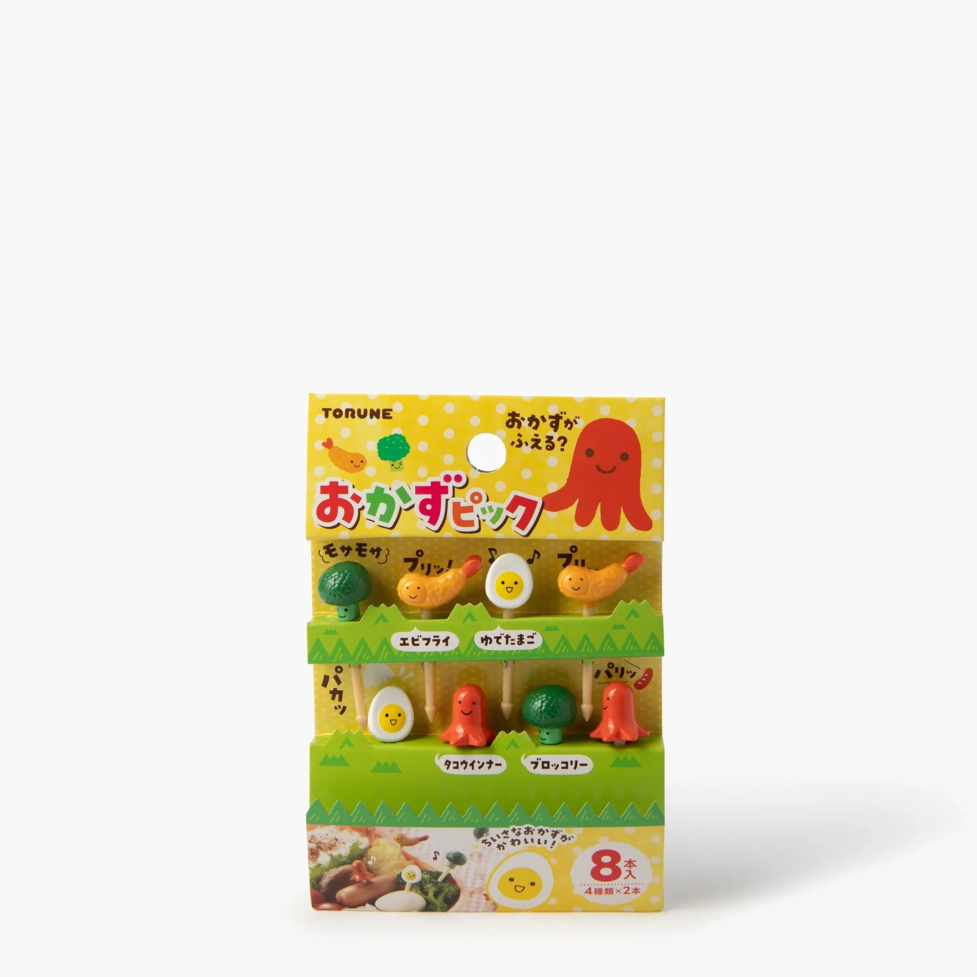 Piques pour bento garniture ⋅ Torune