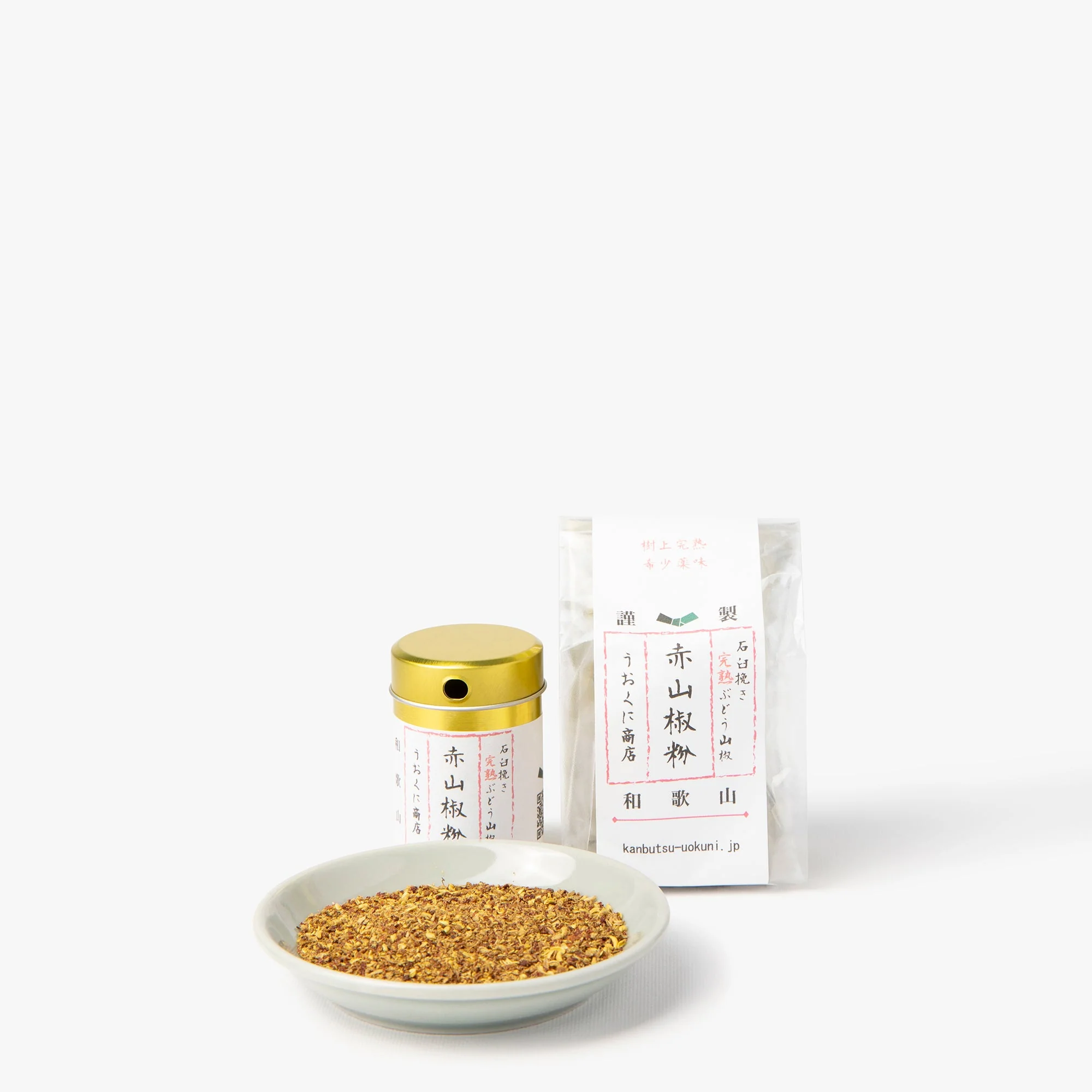 Poivre sansho rouge ⋅ Uokuni Shoten ⋅ 5g