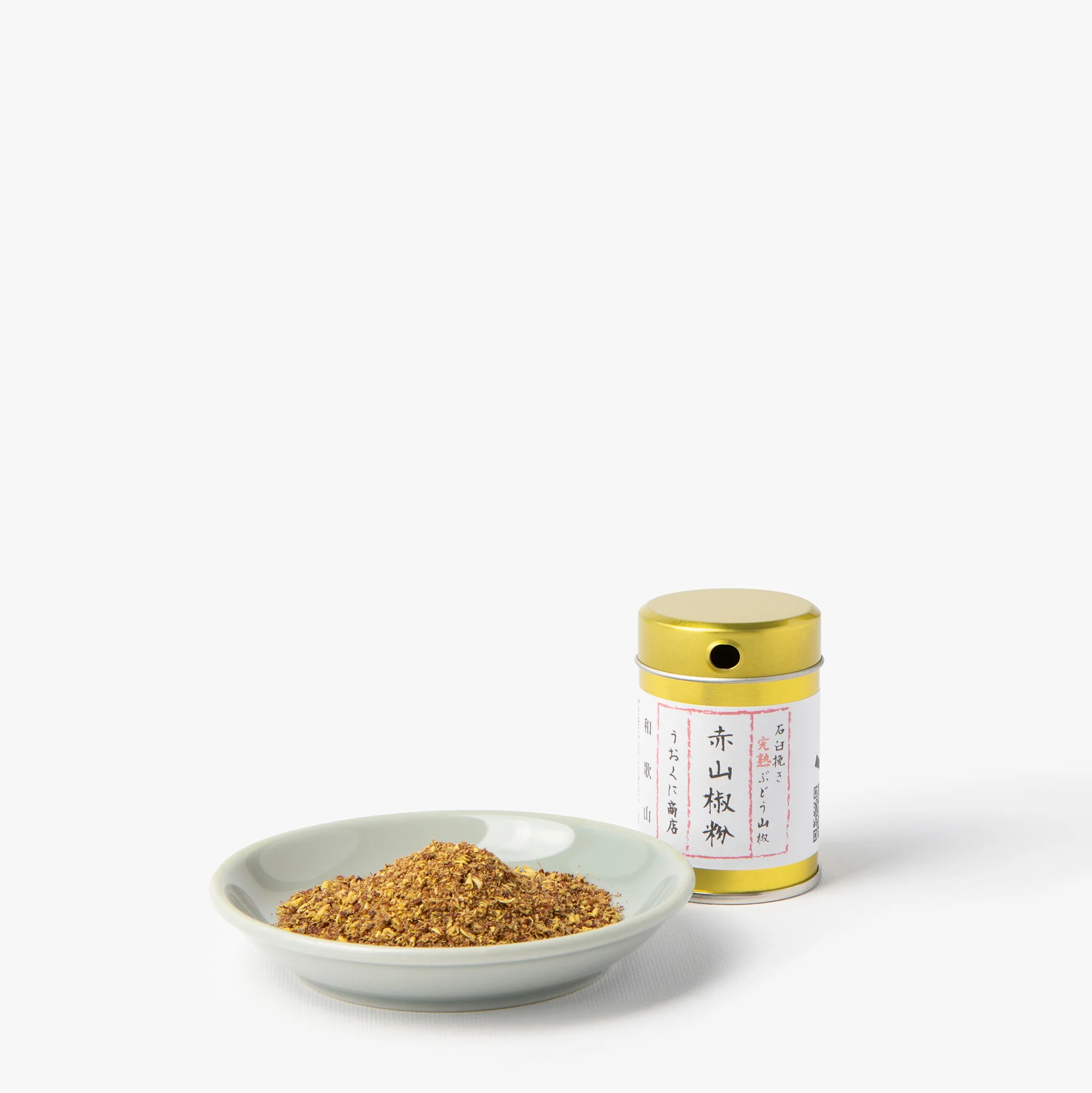 Poivre sansho rouge ⋅ Uokuni Shoten ⋅ 5g - Image 3