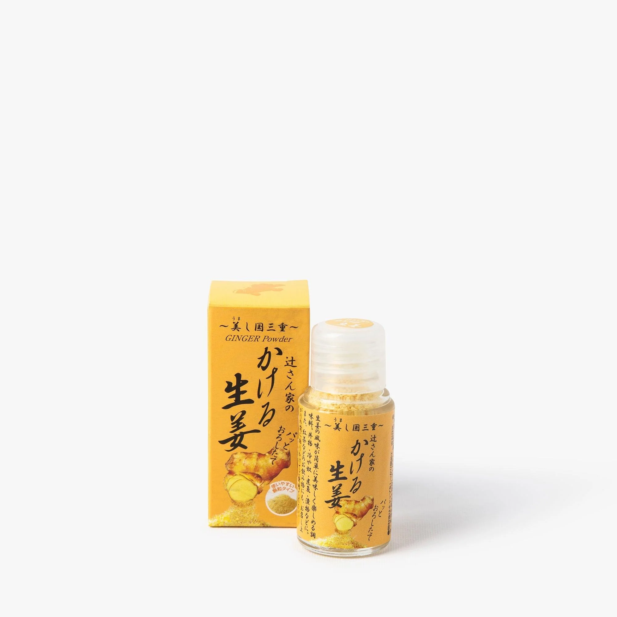 Gingembre en granulé ⋅ Tsuji Seiyu ⋅ 66g
