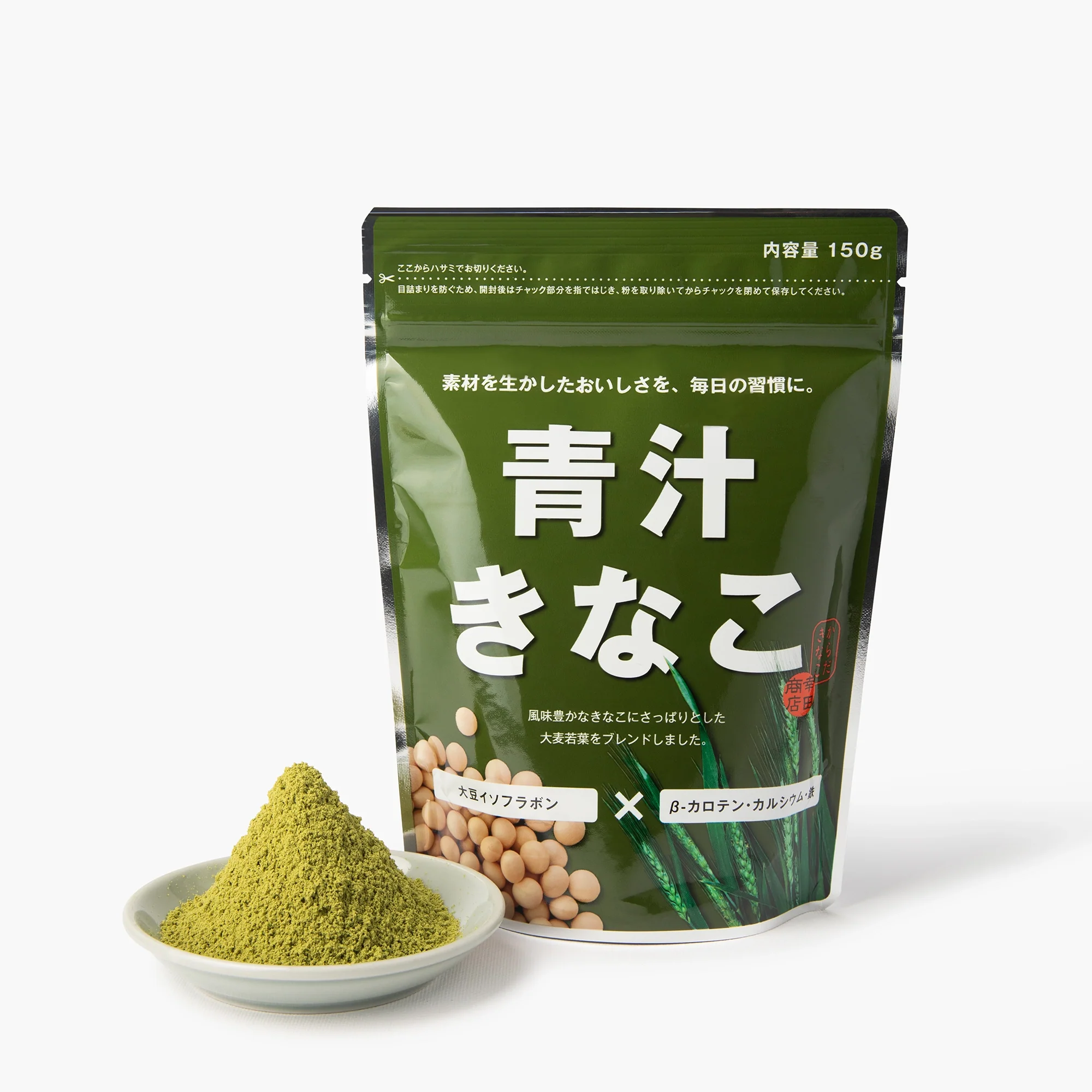 Poudre de soja kinako aux pousses d'orge ⋅ Kota Shoten ⋅ 150g