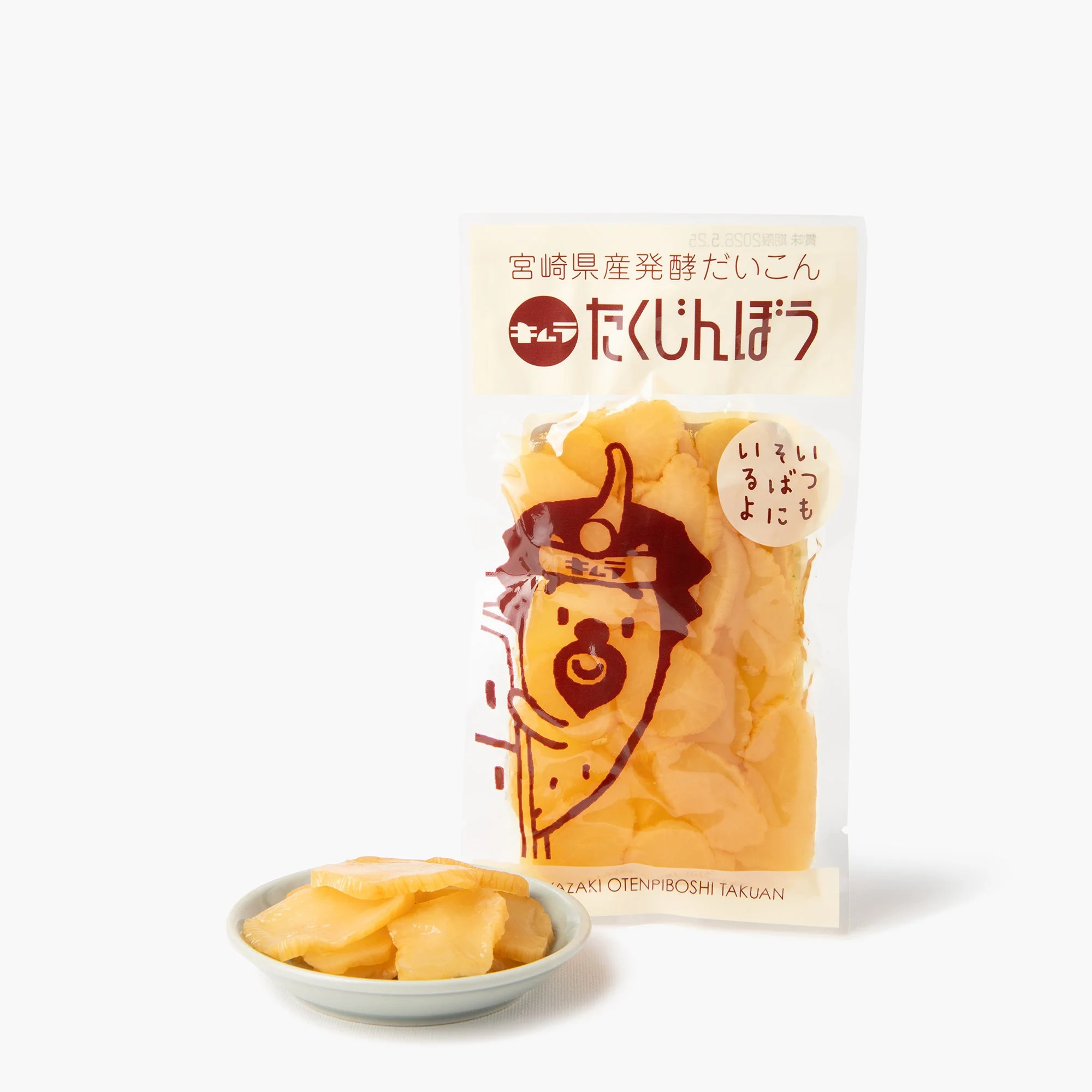 Radis daikon mariné de Miyazaki takuan ⋅ Kimura Tsukemono ⋅ 60g
