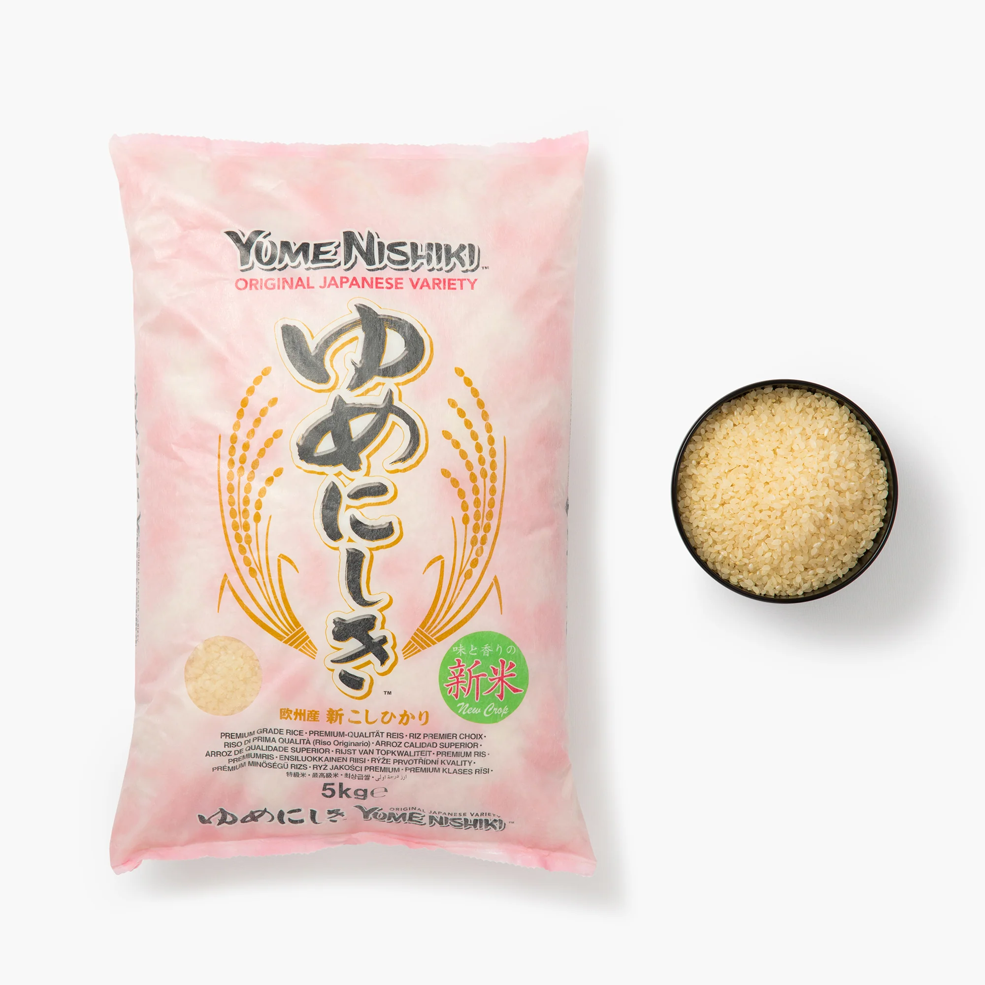 Riz blanc yumenishiki ⋅ Yumenishiki ⋅ 5kg