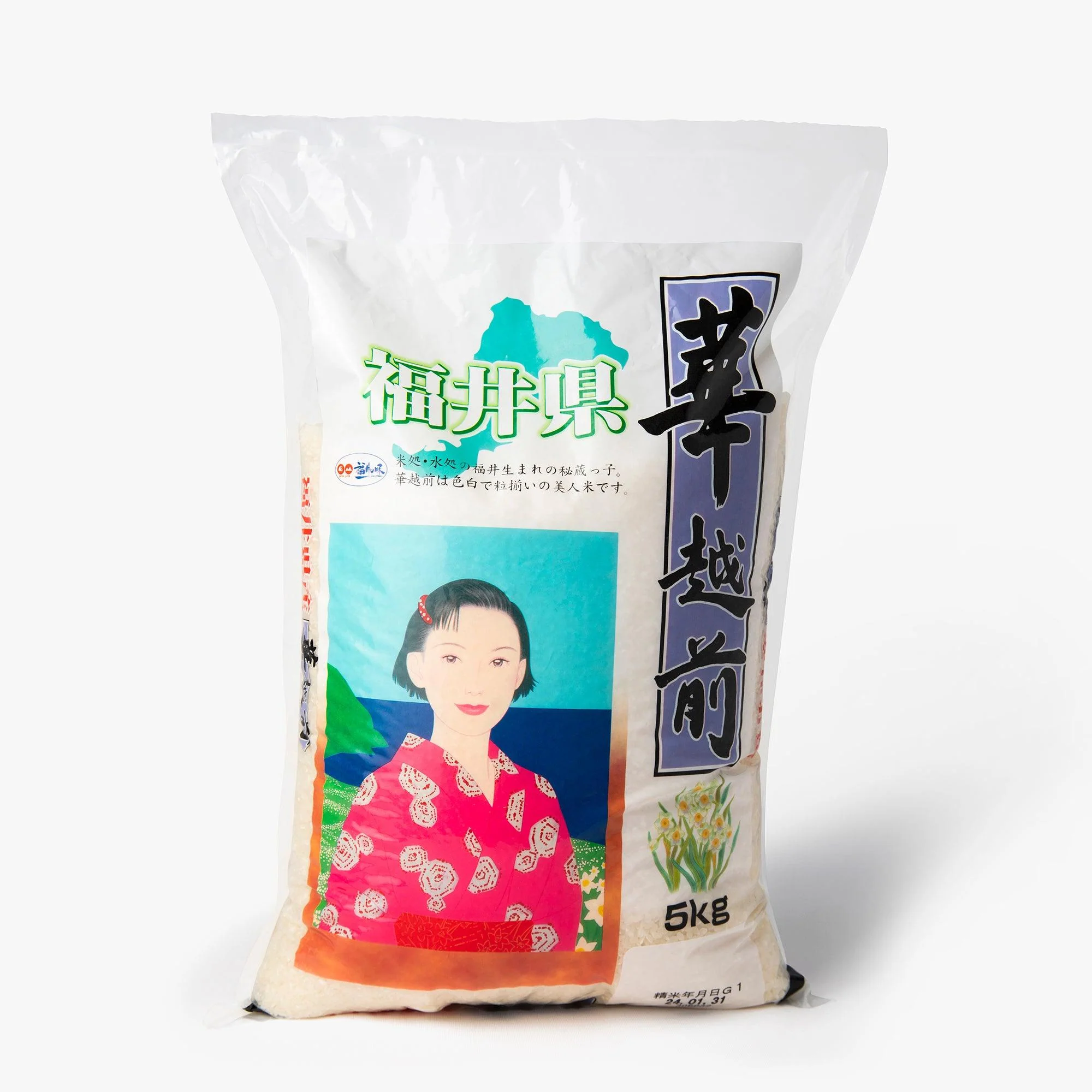 Riz blanc hana echizen ⋅ Hana Echizen ⋅ 5kg