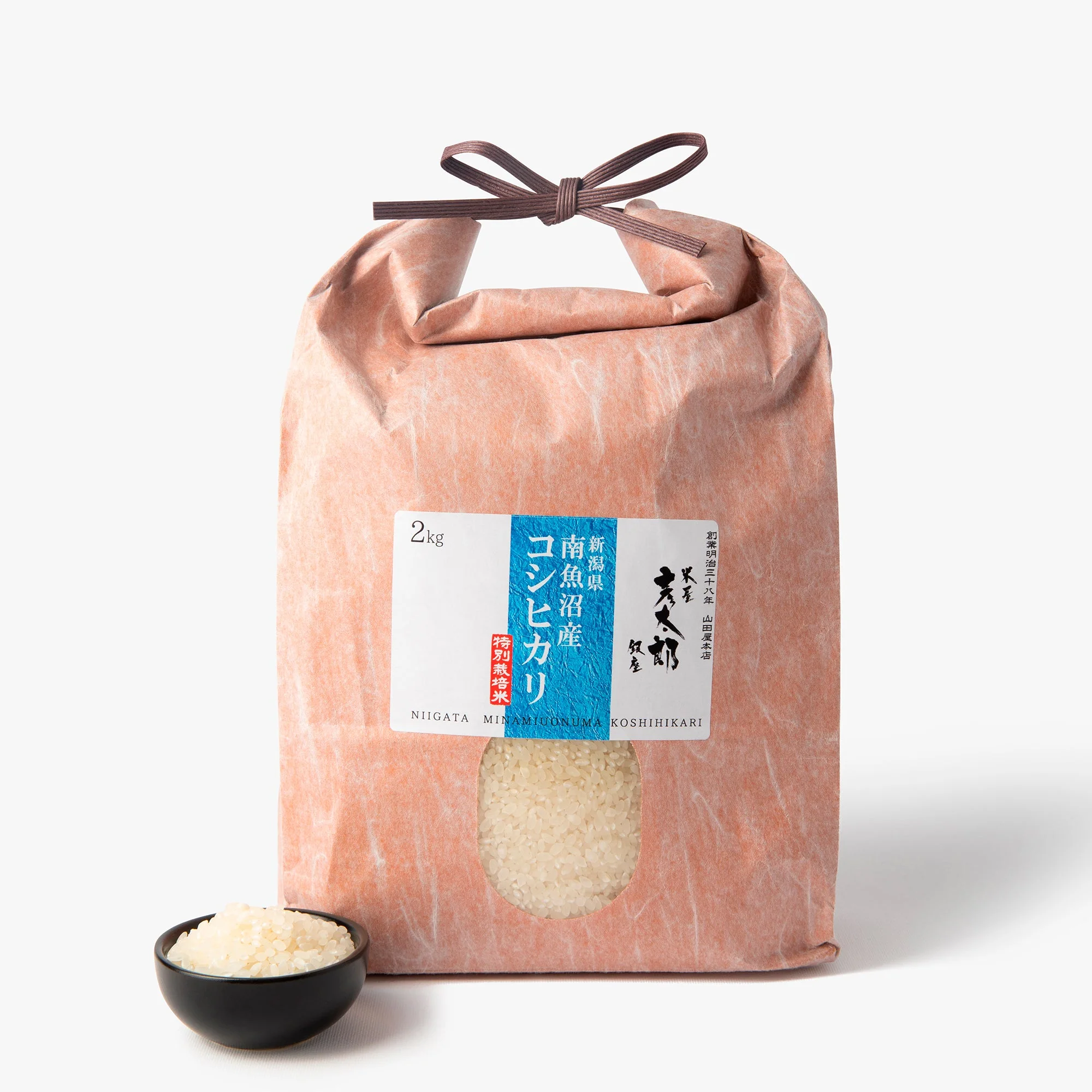 Riz blanc koshihikari de Minami Uonuma Niigata ⋅ Okomekan ⋅ 2kg