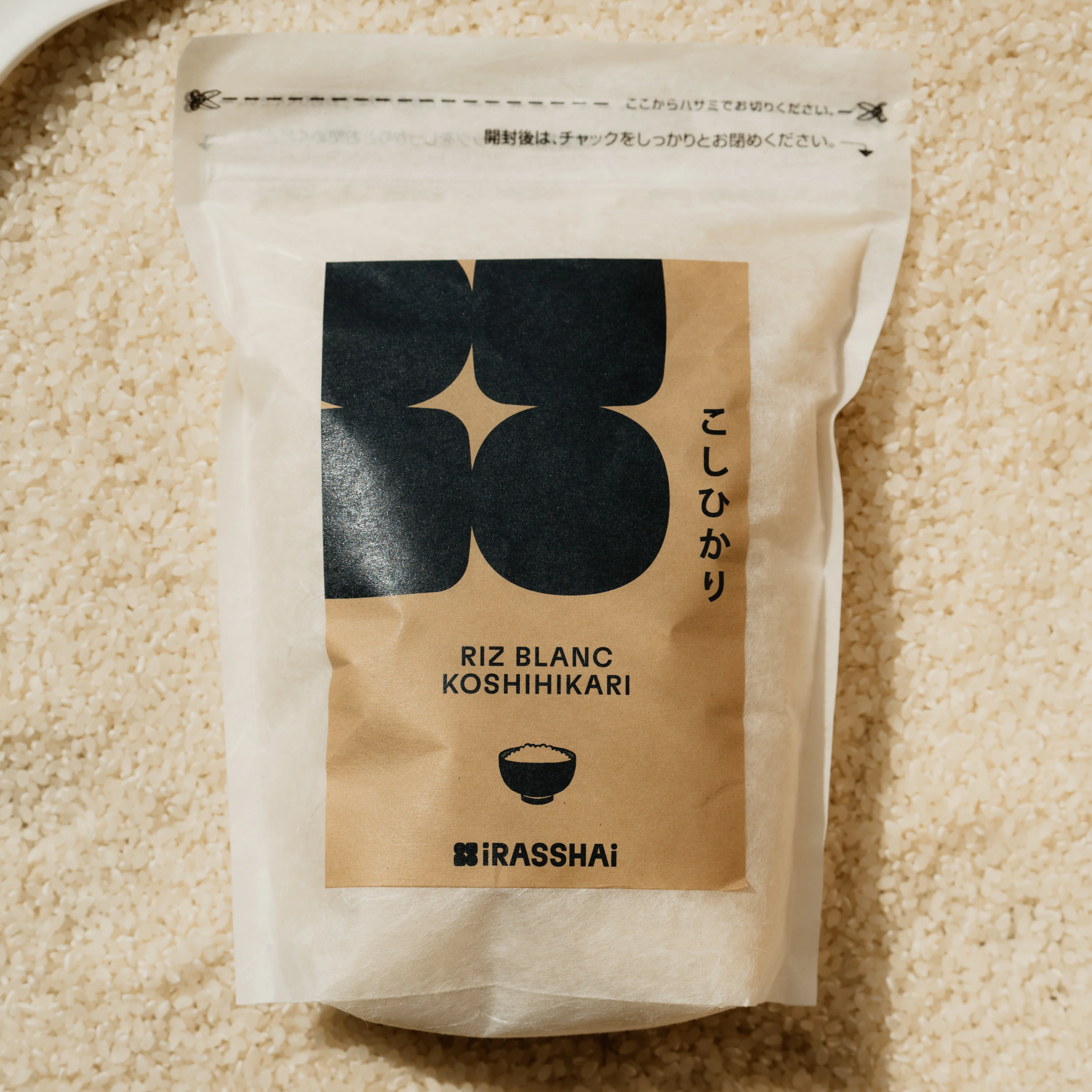 Riz blanc koshihikari ⋅ Nanohana pour iRASSHAi ⋅ 1kg - Image 2
