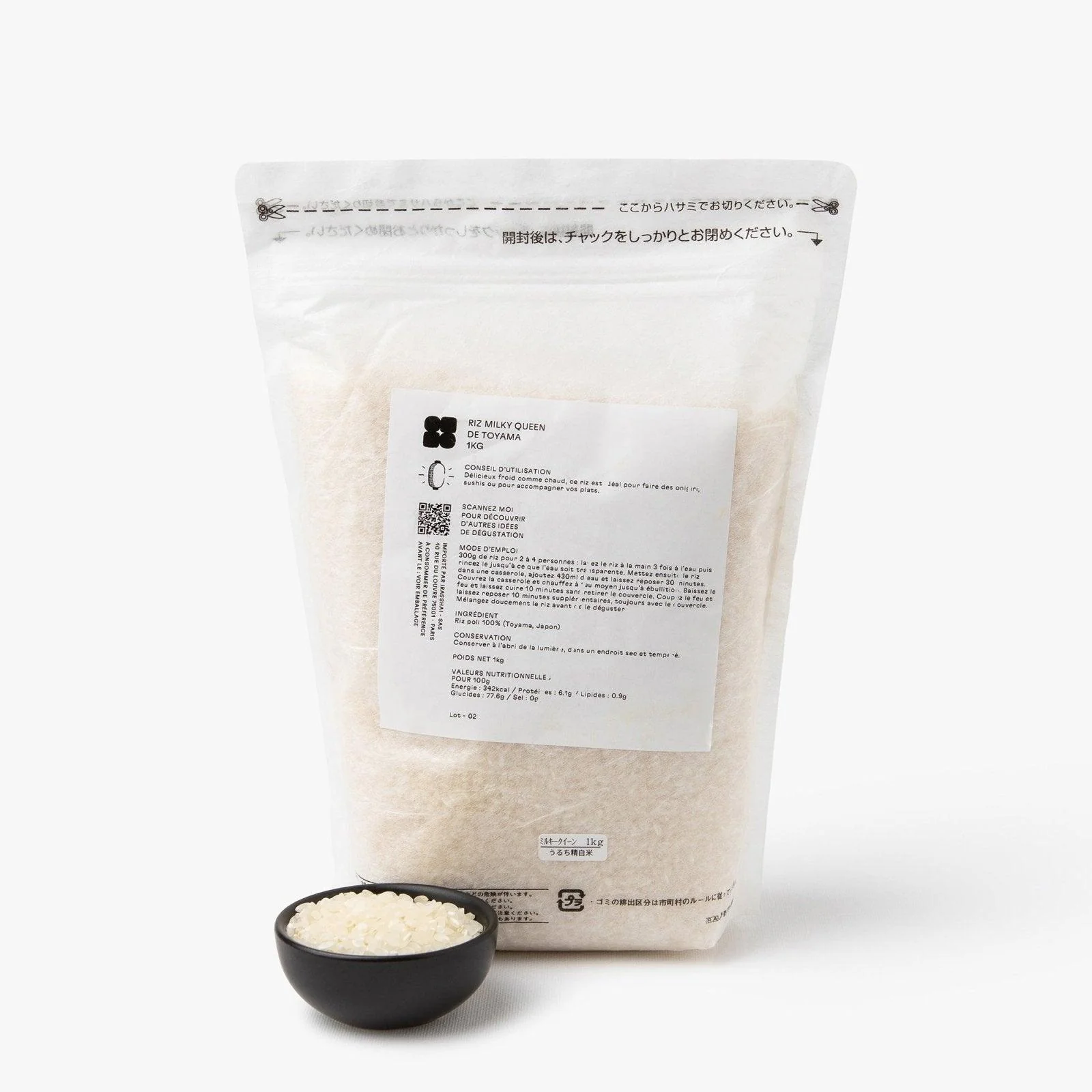 Riz blanc milky queen de Toyama ⋅ Nanohana ⋅ 1kg