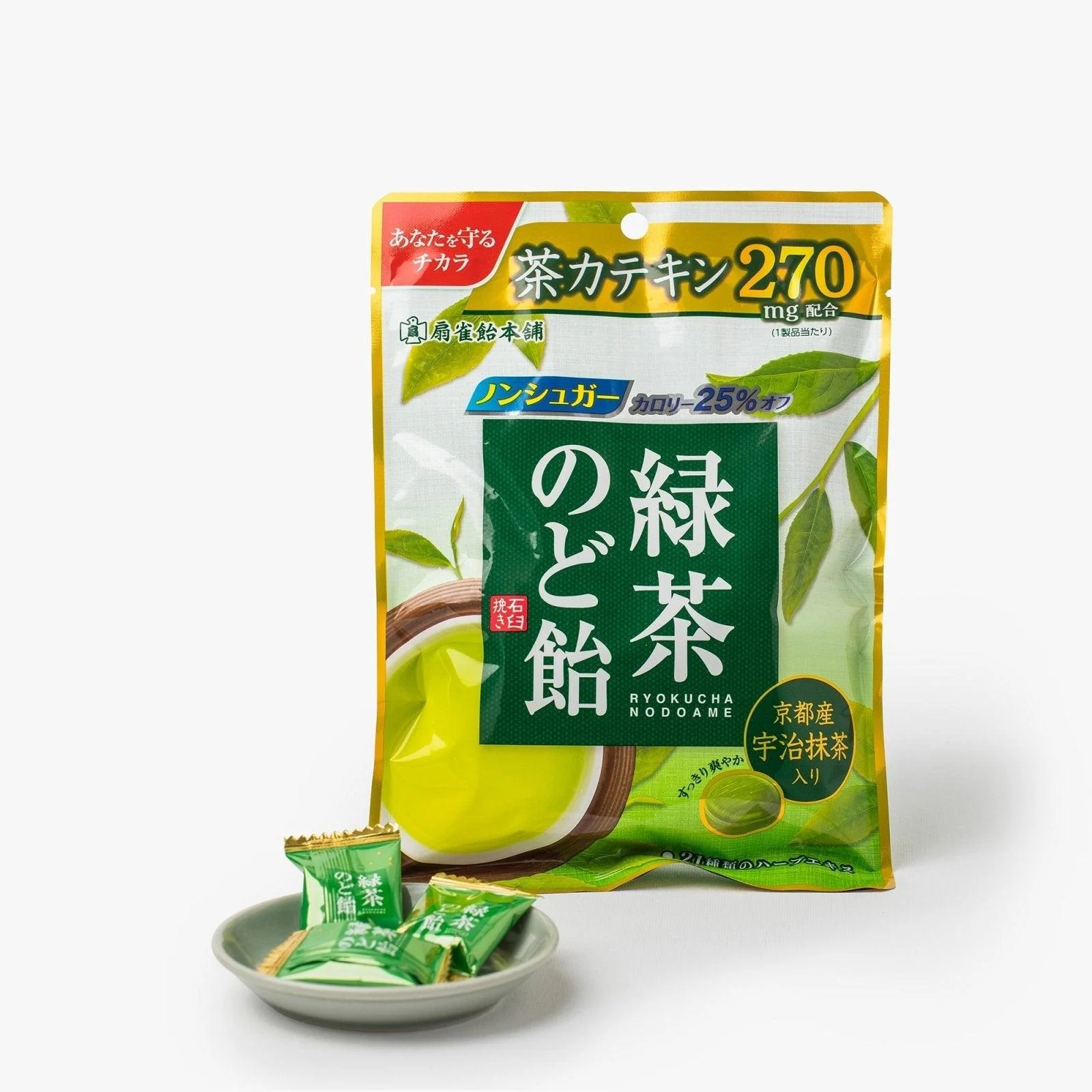 Pastilles pour la gorge au thé vert ⋅ Senjaku ⋅ 80g