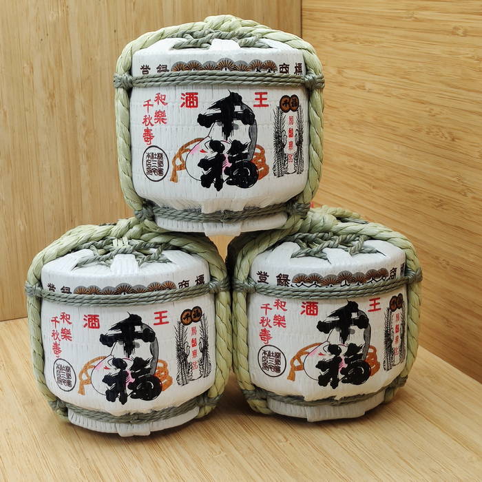 Saké honjozo Sempuku Karakuchi en Tonnelet ⋅ 15.5% ⋅ 300ml - Image 2