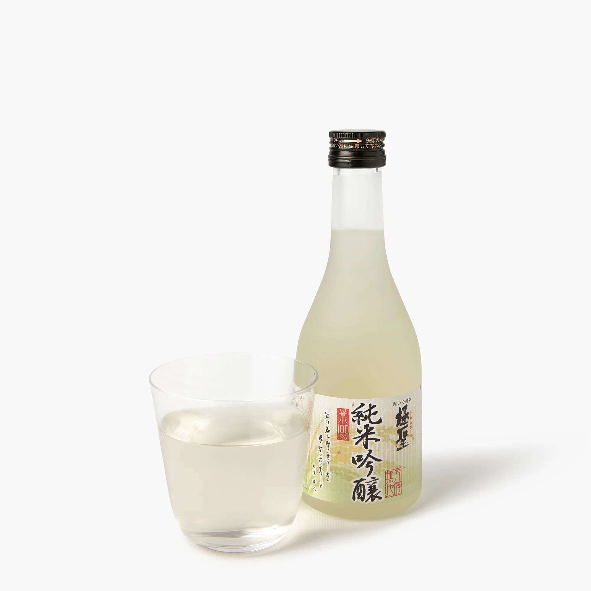 Saké Kiwamihijiri Junmai Ginjo ⋅ 15.5% ⋅ 300ml